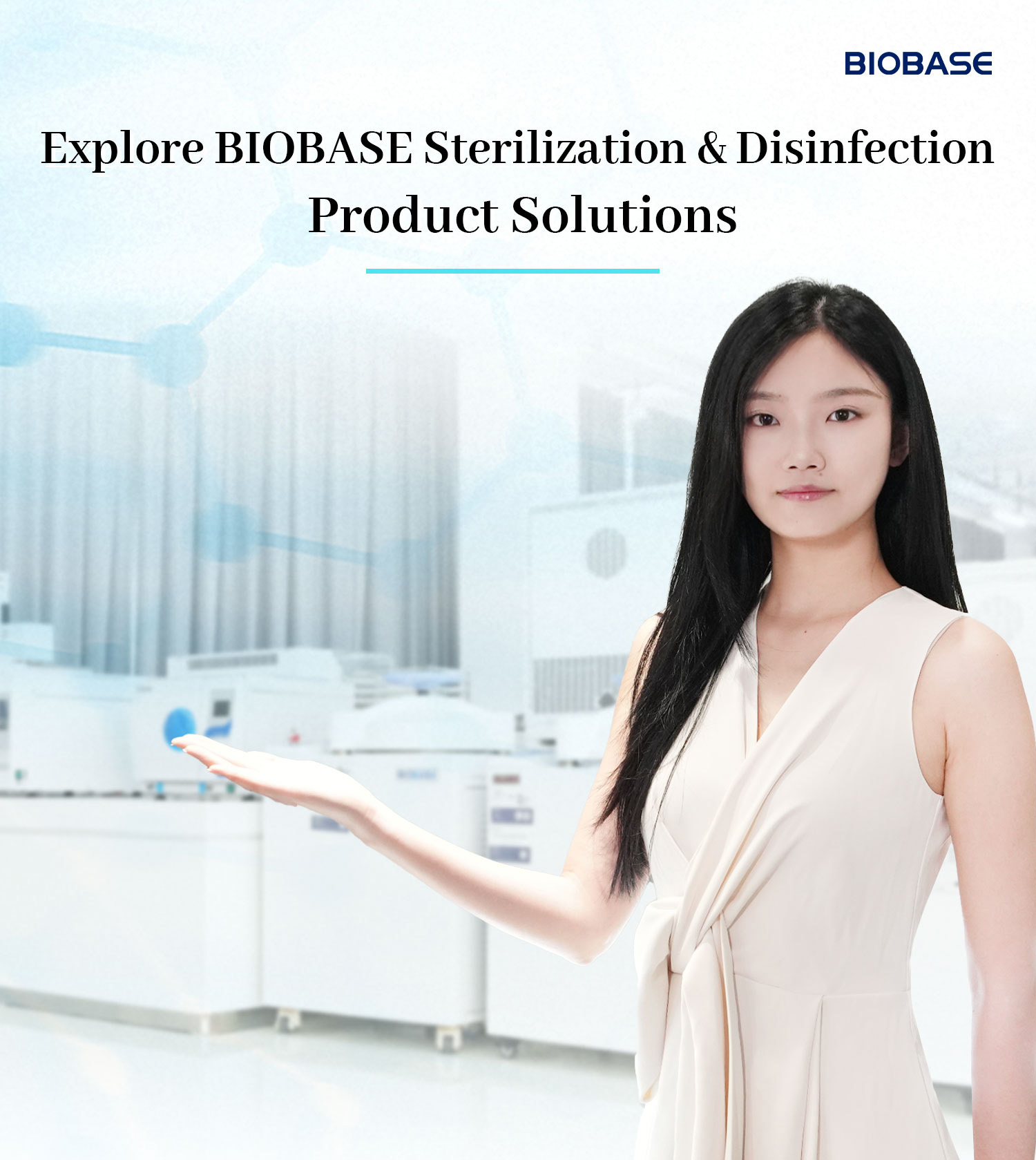 灭菌产品推广_01 灭菌产品推广 _01