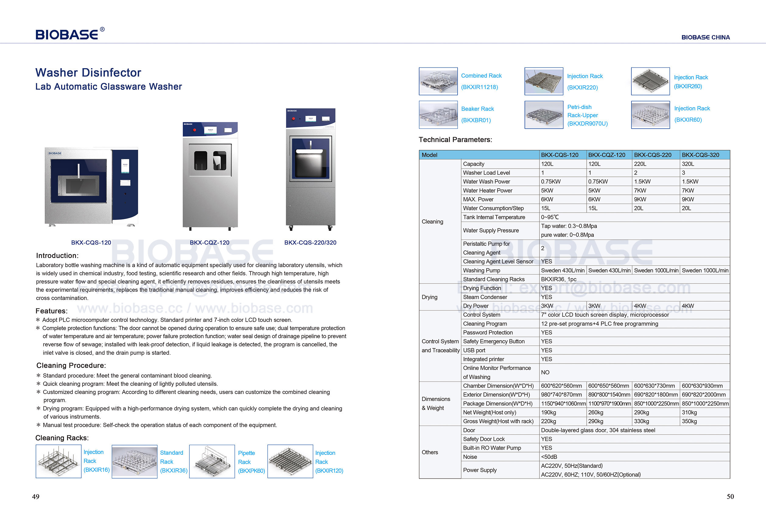 49-50 Waschmaschine Desinfektor (Laborautomatische Glaswaren-Waschmaschine)