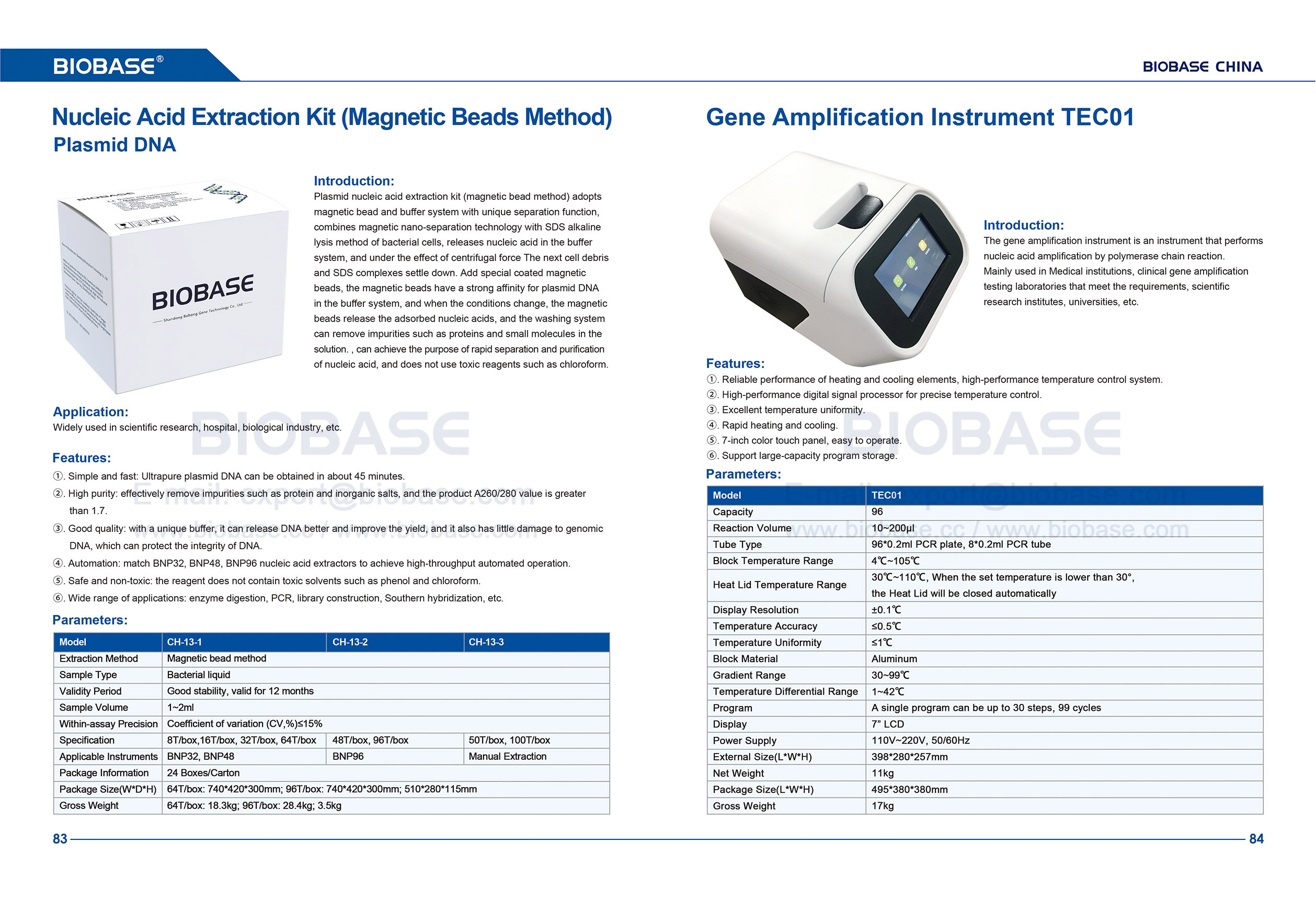 83-84 Nukleinsäure-Extraktionskit (Magnetkügelchen-Methode) Plasmid-DNA- und Genamplifikationsinstrument