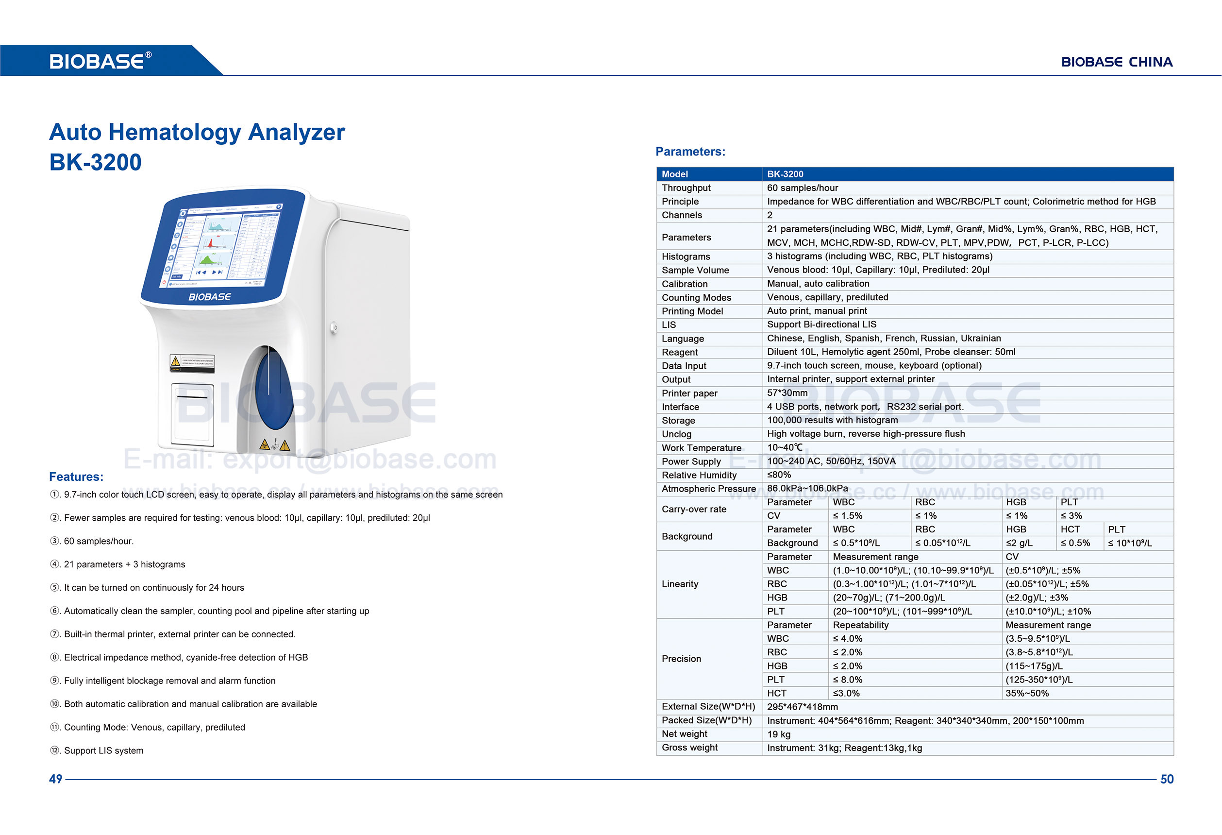 49-50 Automatischer Hämatologieanalysator BK-3200