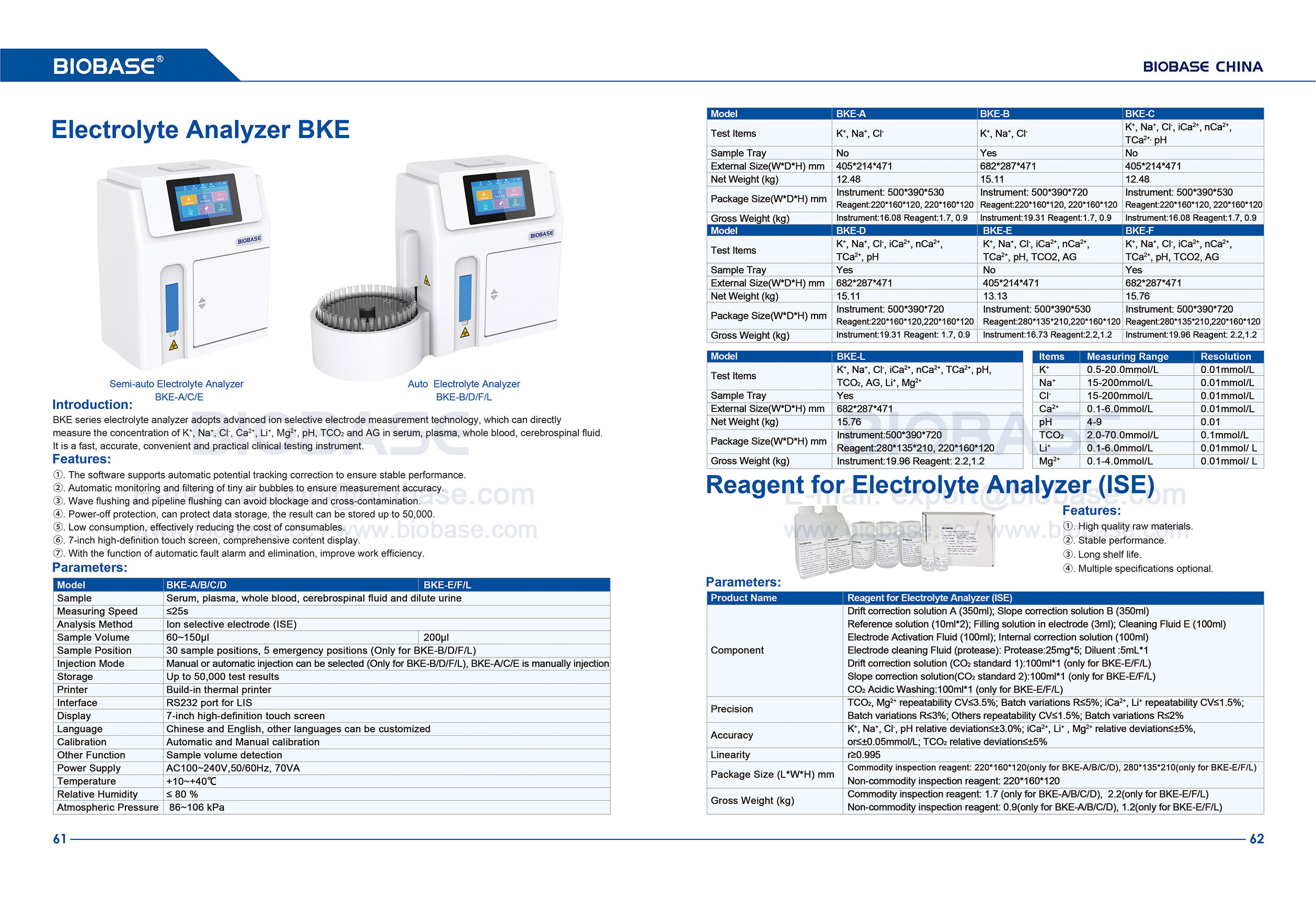 61-62 Elektrolytanalysator BKE & Reagenz für Elektrolytanalysator (ISE)