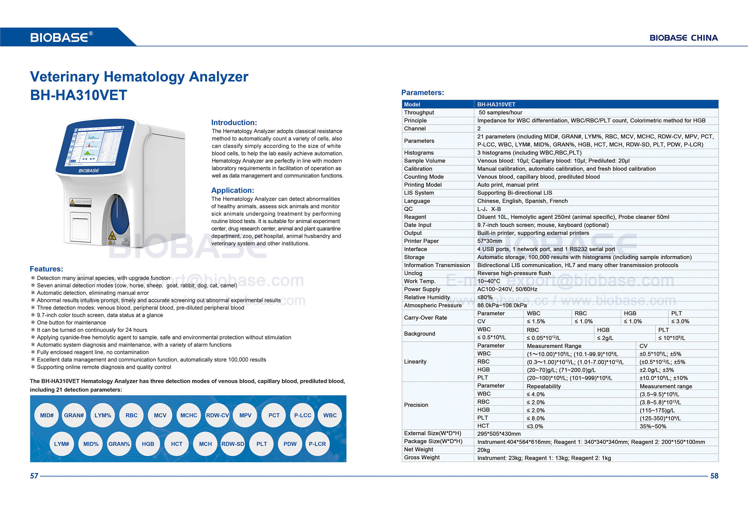 57-58 Veterinär-Hämatologie-Analysator BH-HA310VET