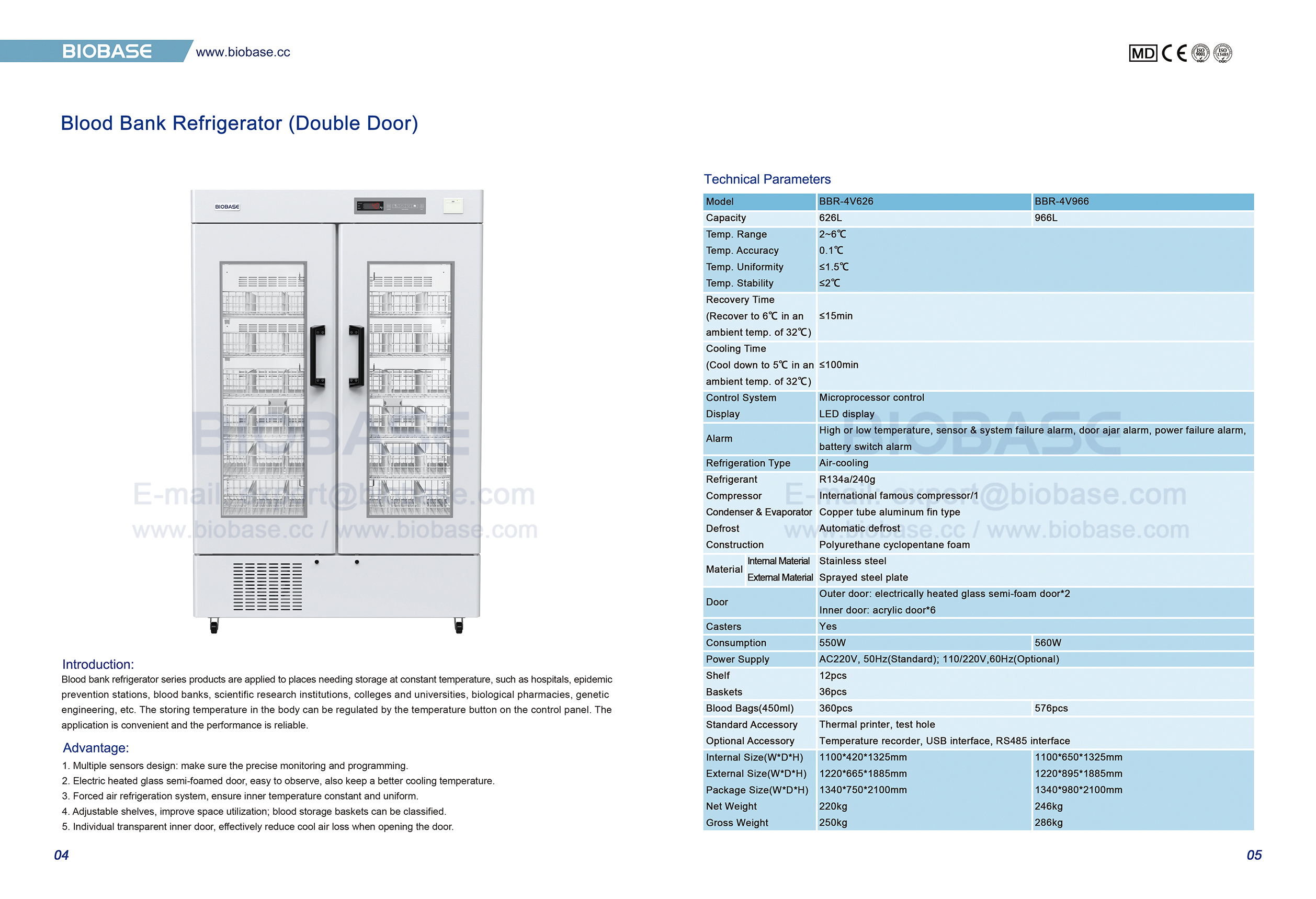 4-5 Blutbank-Kühlschrank (Doppeltür) BBR-4v626 & BBR-4v966