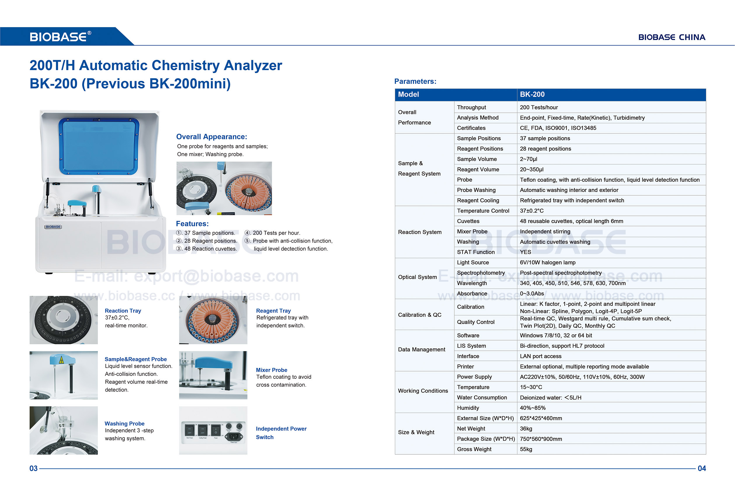 03-04 Automatischer Chemieanalysator BK-200