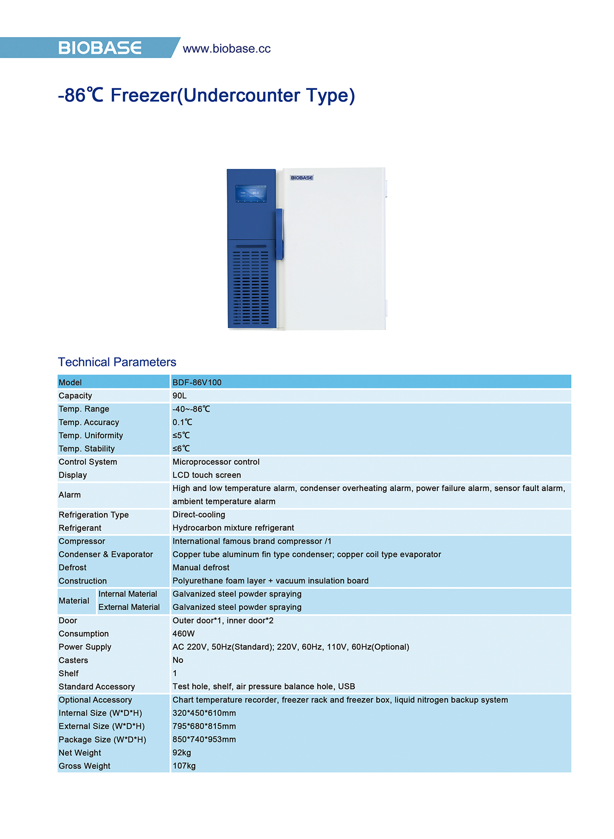 -86 ℃ Gefrierschrank (Untercounter -Typ)