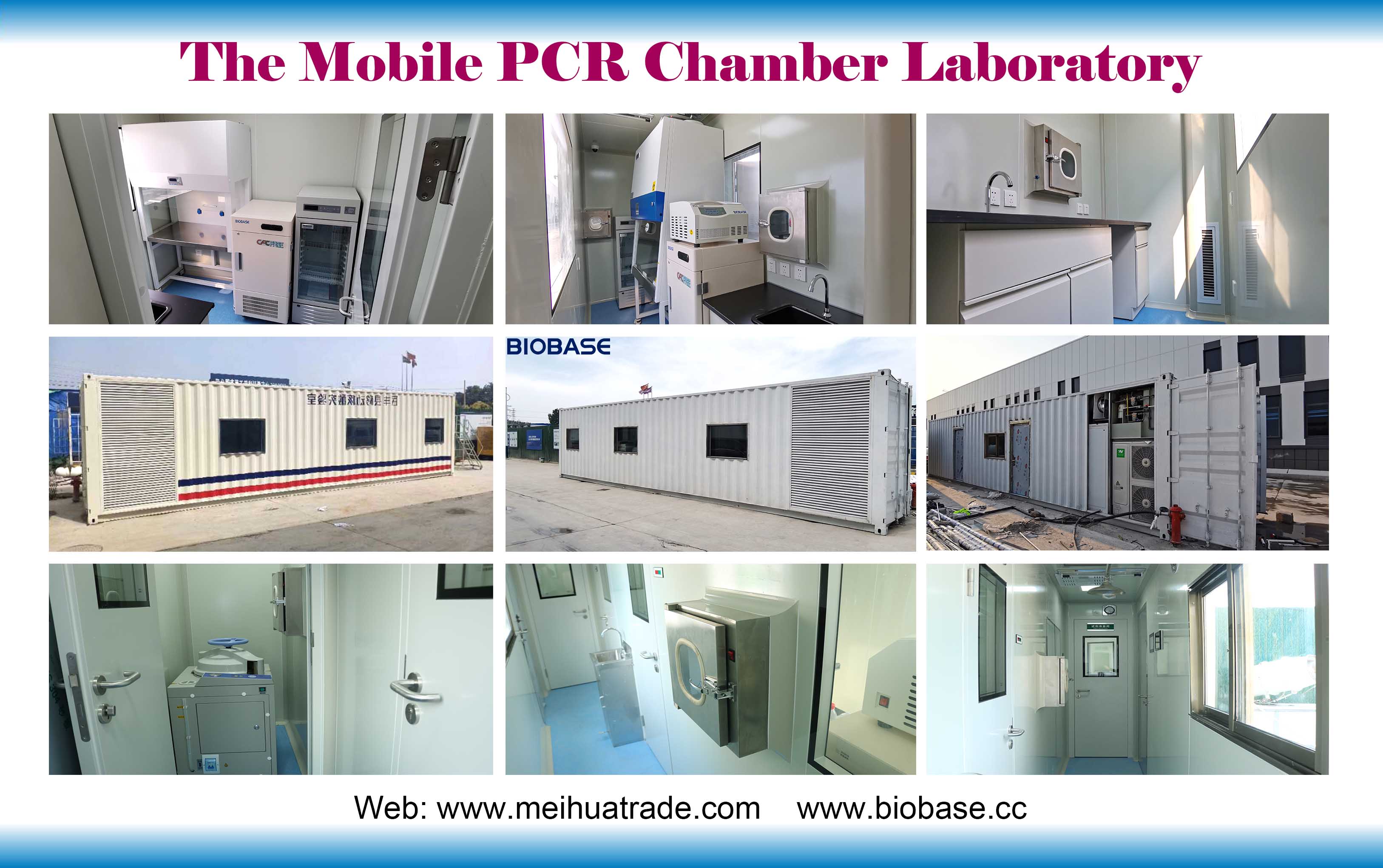 移动方舱Das mobile PCR-Kammerlabor