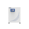 Tri-Gas CO2 Incubator 80L 160L