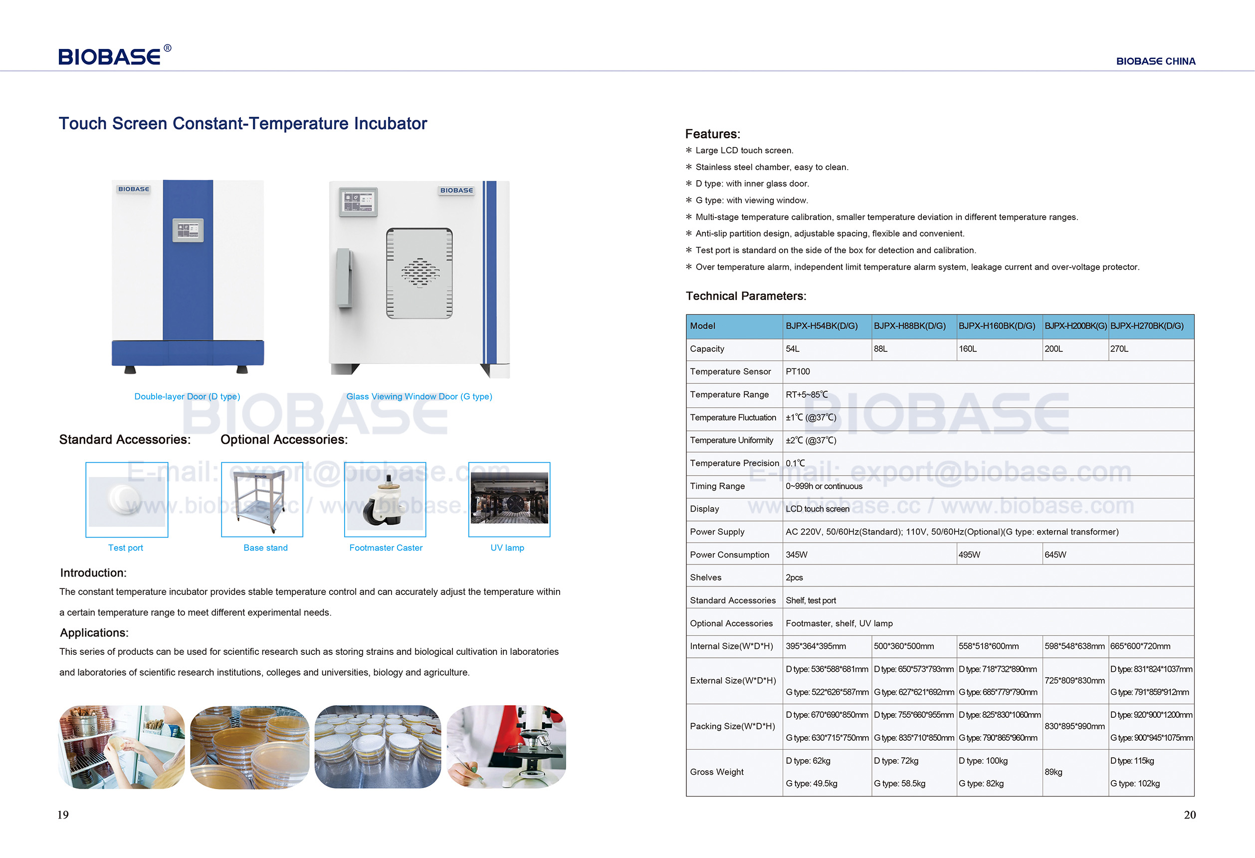 19-20 Touchscreen-Inkubator konstanter Temperatur