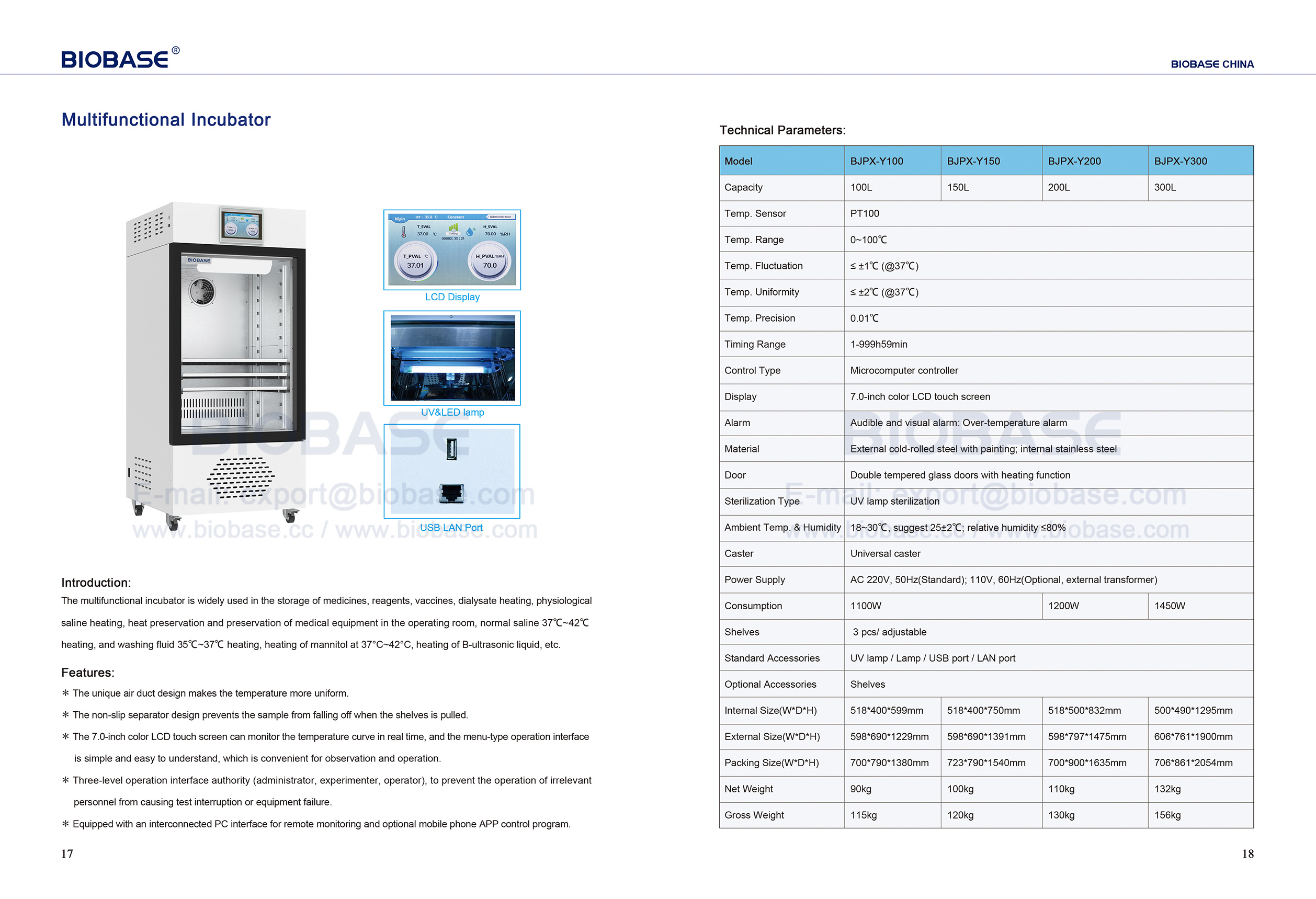 17-18 Multifunktionaler Inkubator