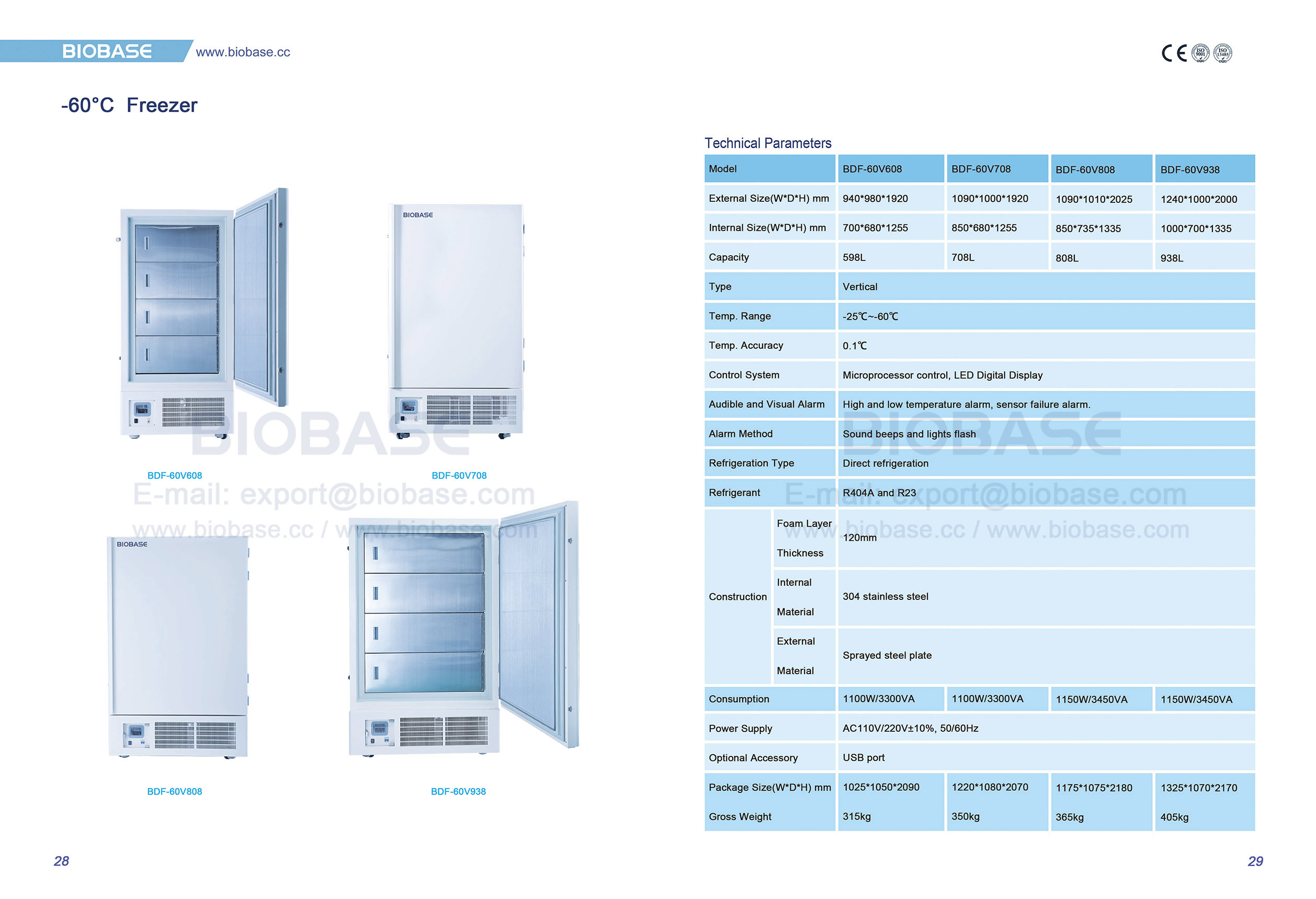 28-29 -60℃ Gefrierschrank