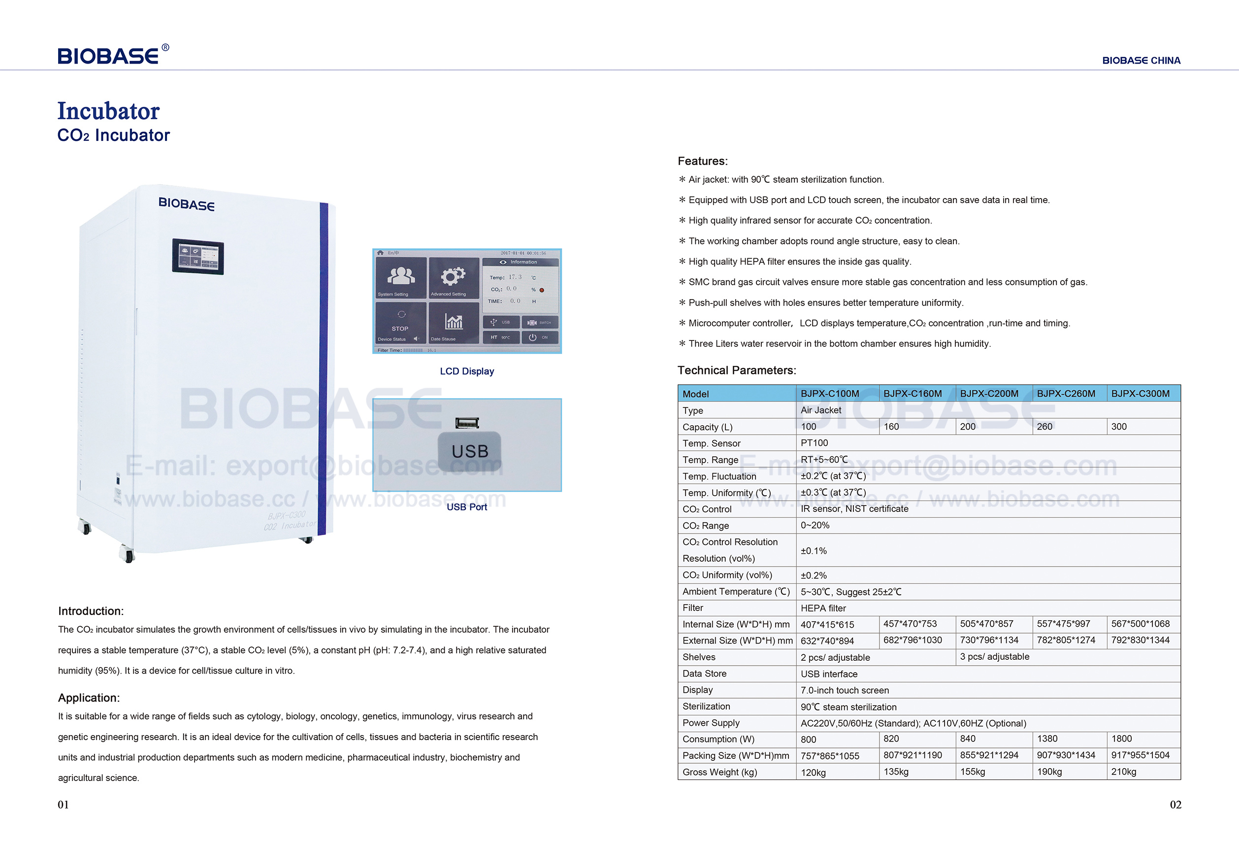 1-2 CO2-Inkubator BJPX-C100M C160M C200M C260M C300M