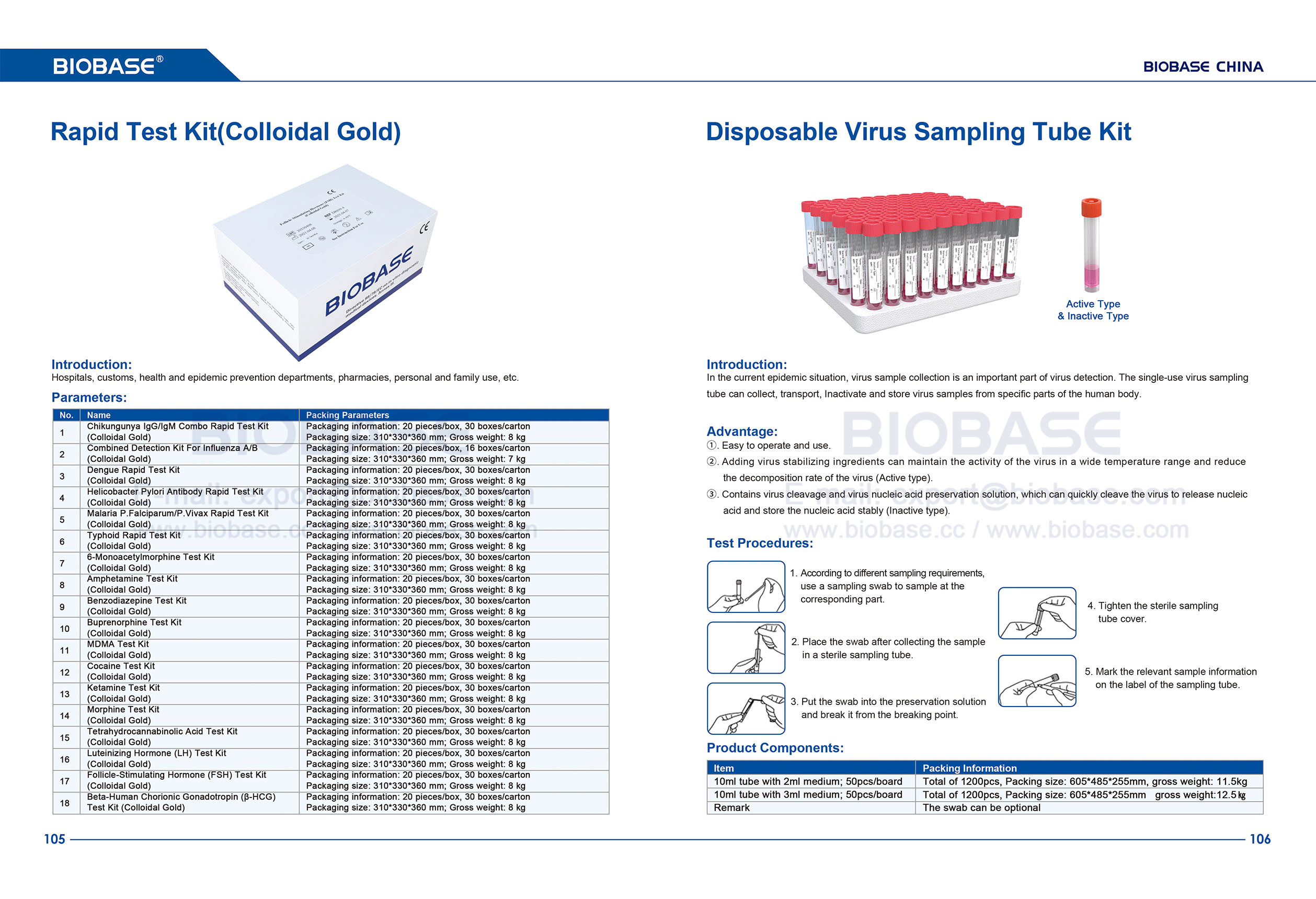 105-106 Rapid Test Kit (kolloidales Gold) und Einweg-Virus-Probenahme-Tube-Kit