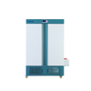 Klima Inkubator (BJPX-ACI)