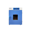Trocknungsofen/Inkubator (zwei Zweck) 35L 53L 87L 149L 248L
