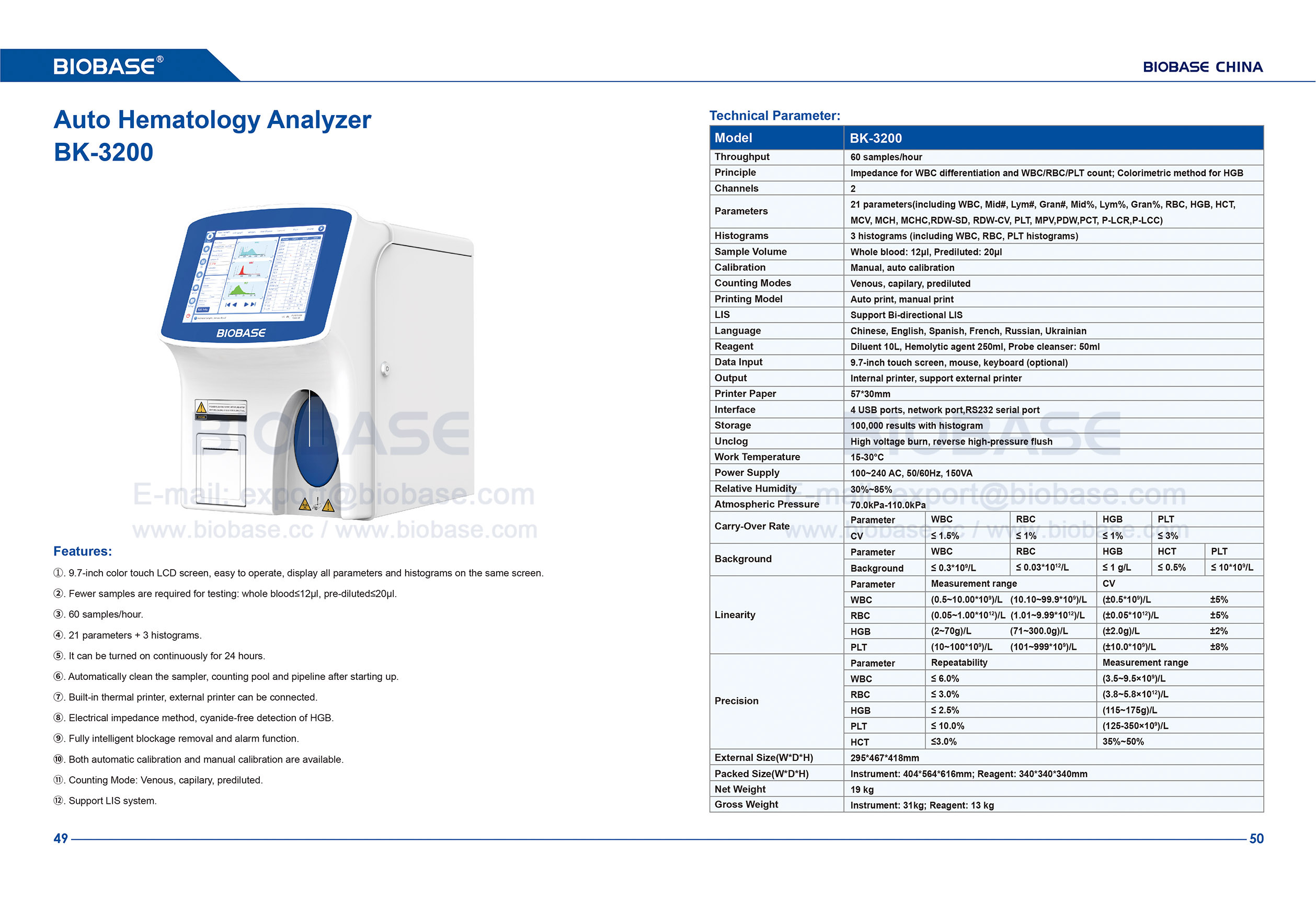 49-50 Automatischer Hämatologieanalysator BK-3200