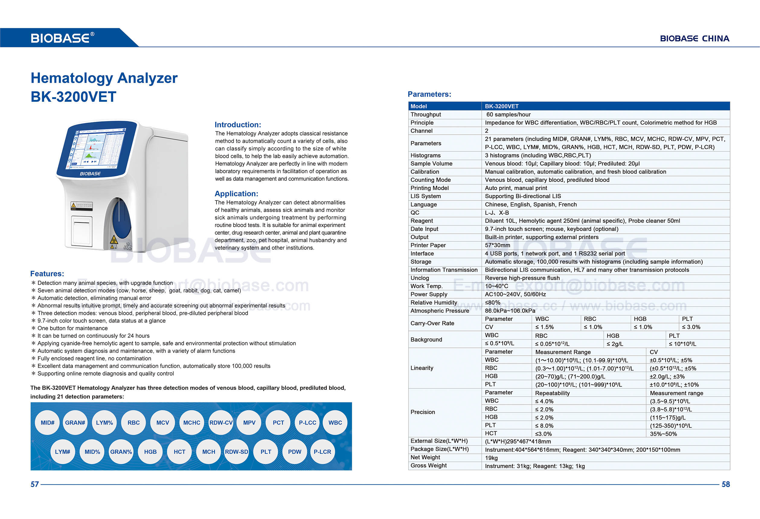 57-58 Auto Hämatologie-Analysator BK-3200VET