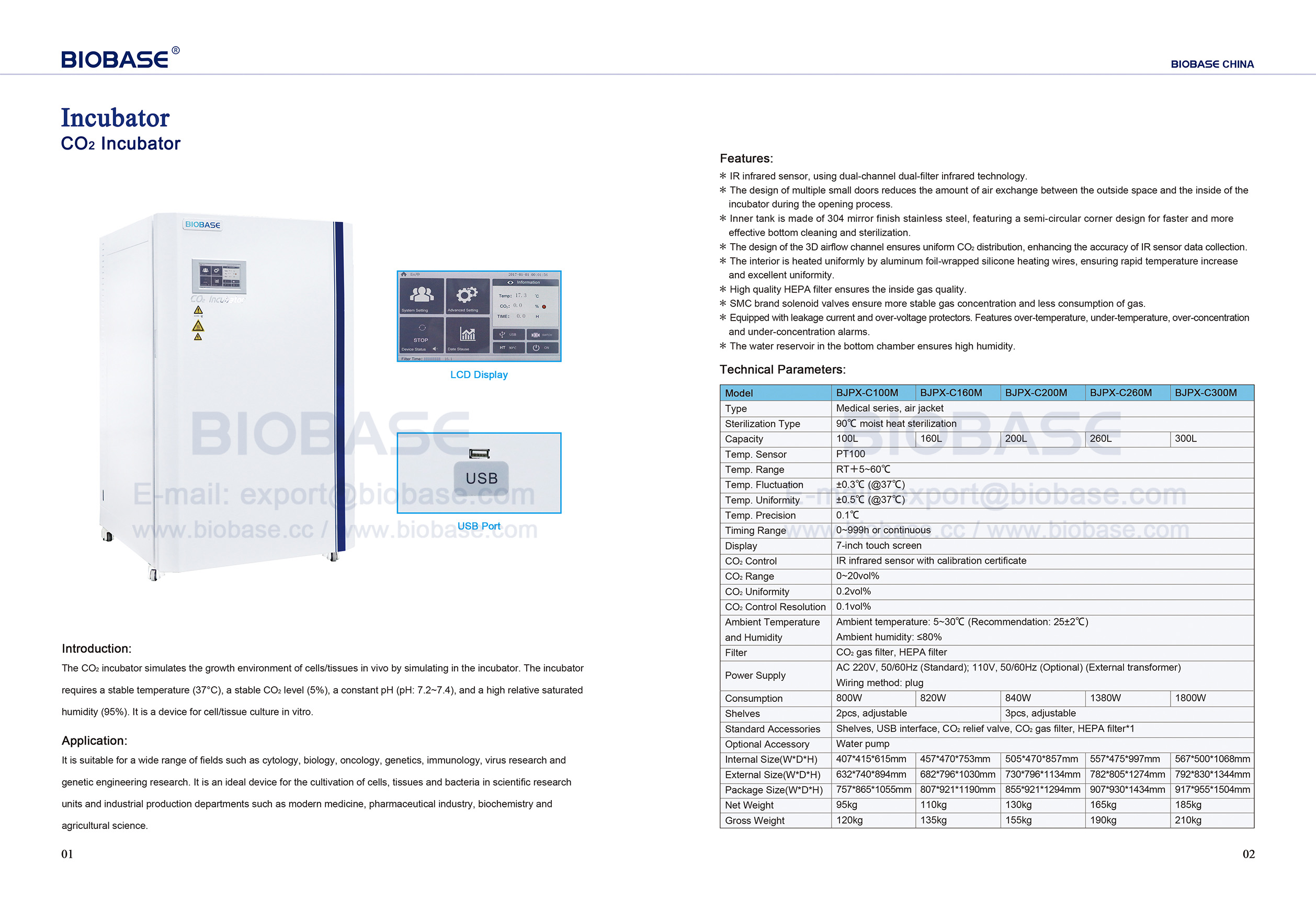 1-2 CO2-Inkubator BJPX-C100M C160M C200M C260M C300M