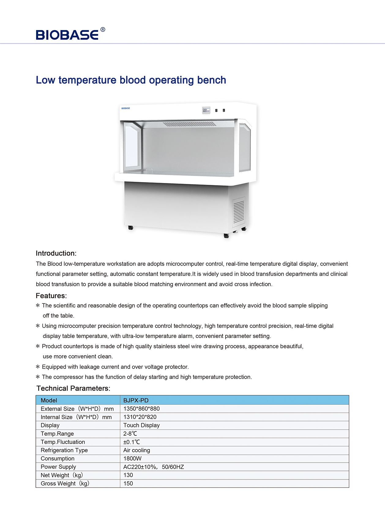 Niedrigtemperatur-Blut-Operationsbank BJPX-PD