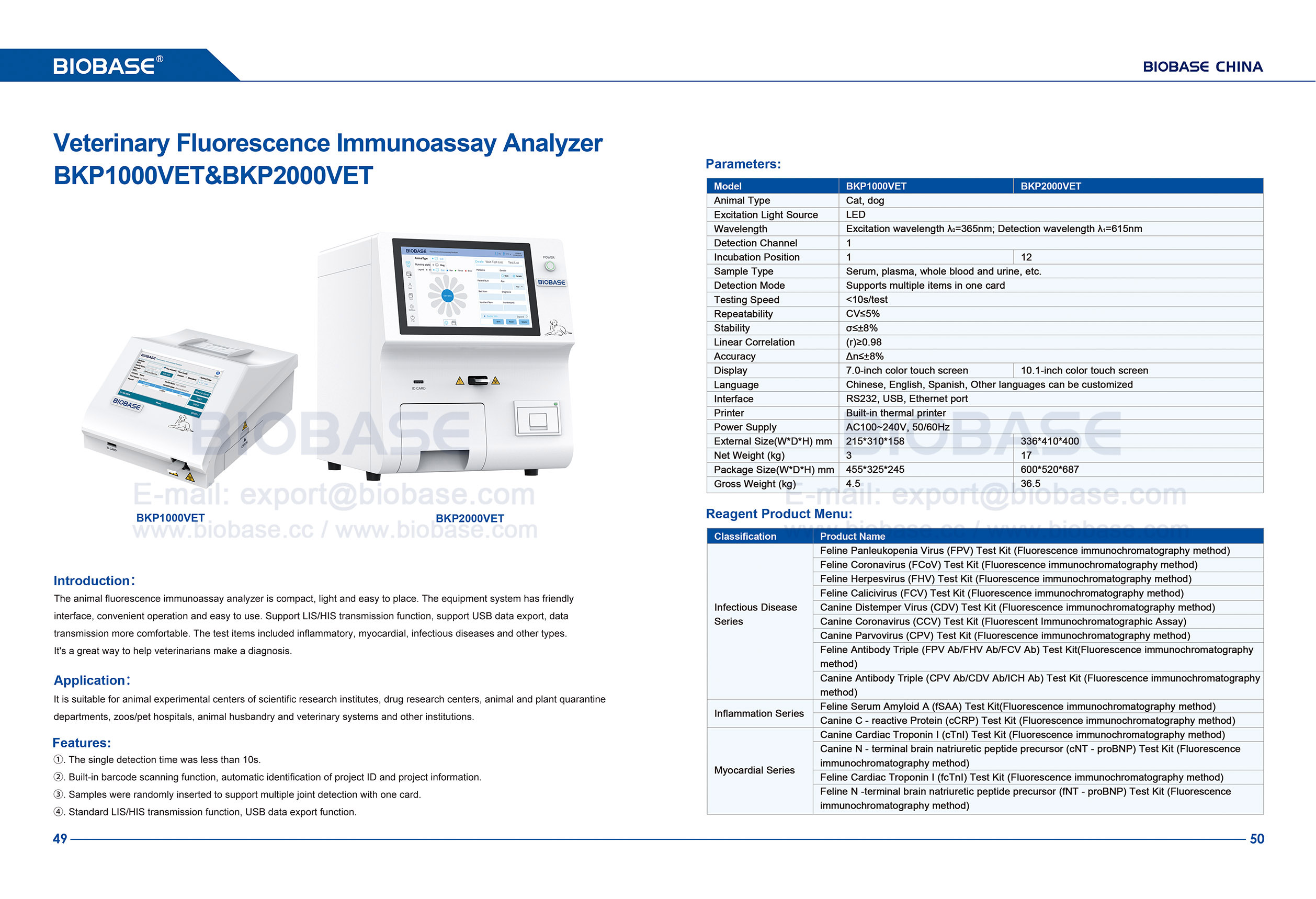 49-50 Veterinär-Fluoreszenz-Immunoassay-Analysator BKP1000VET und BKP2000VET