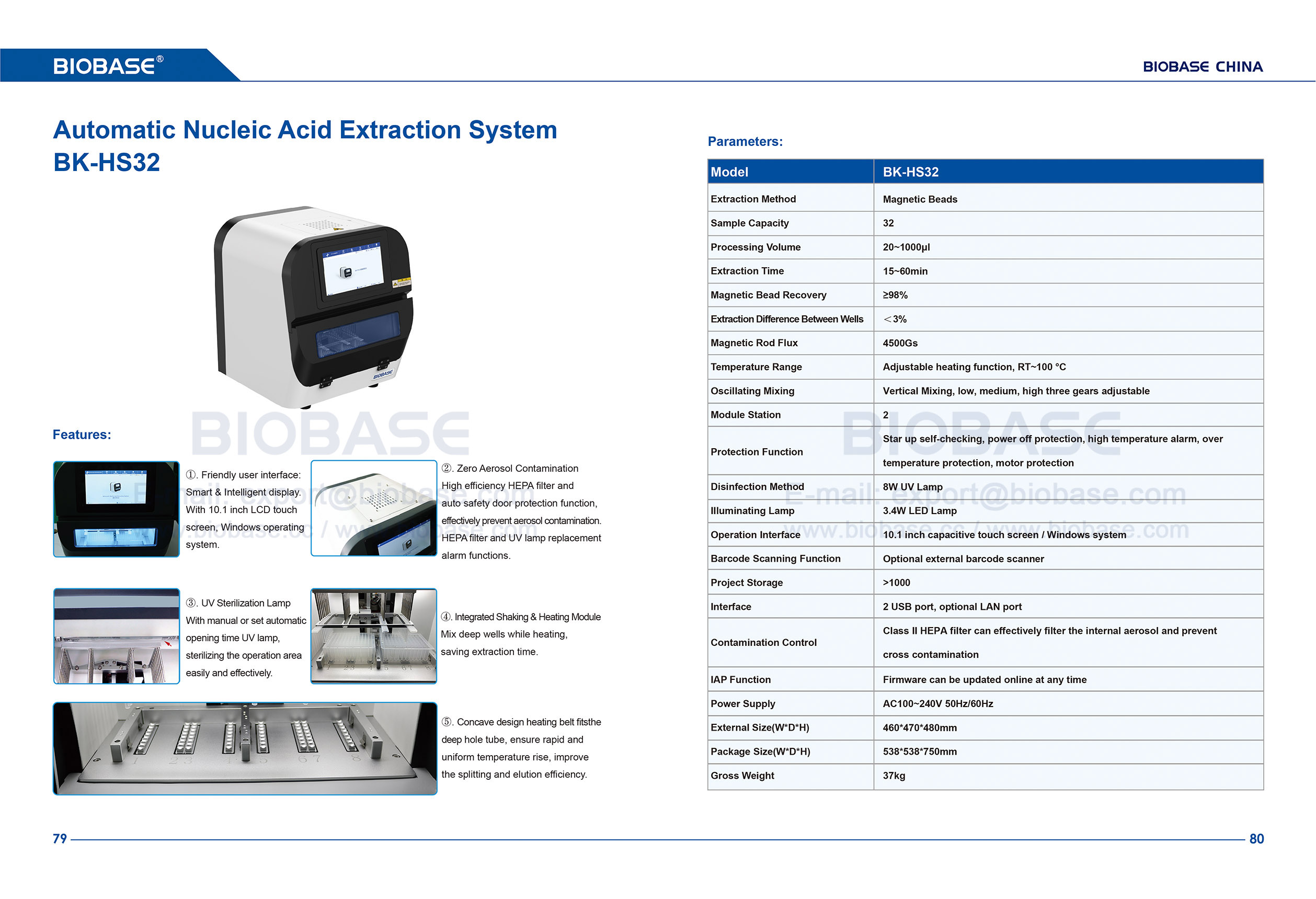 79-80 Nukleinsäure-Extraktionssystem-BKHS32