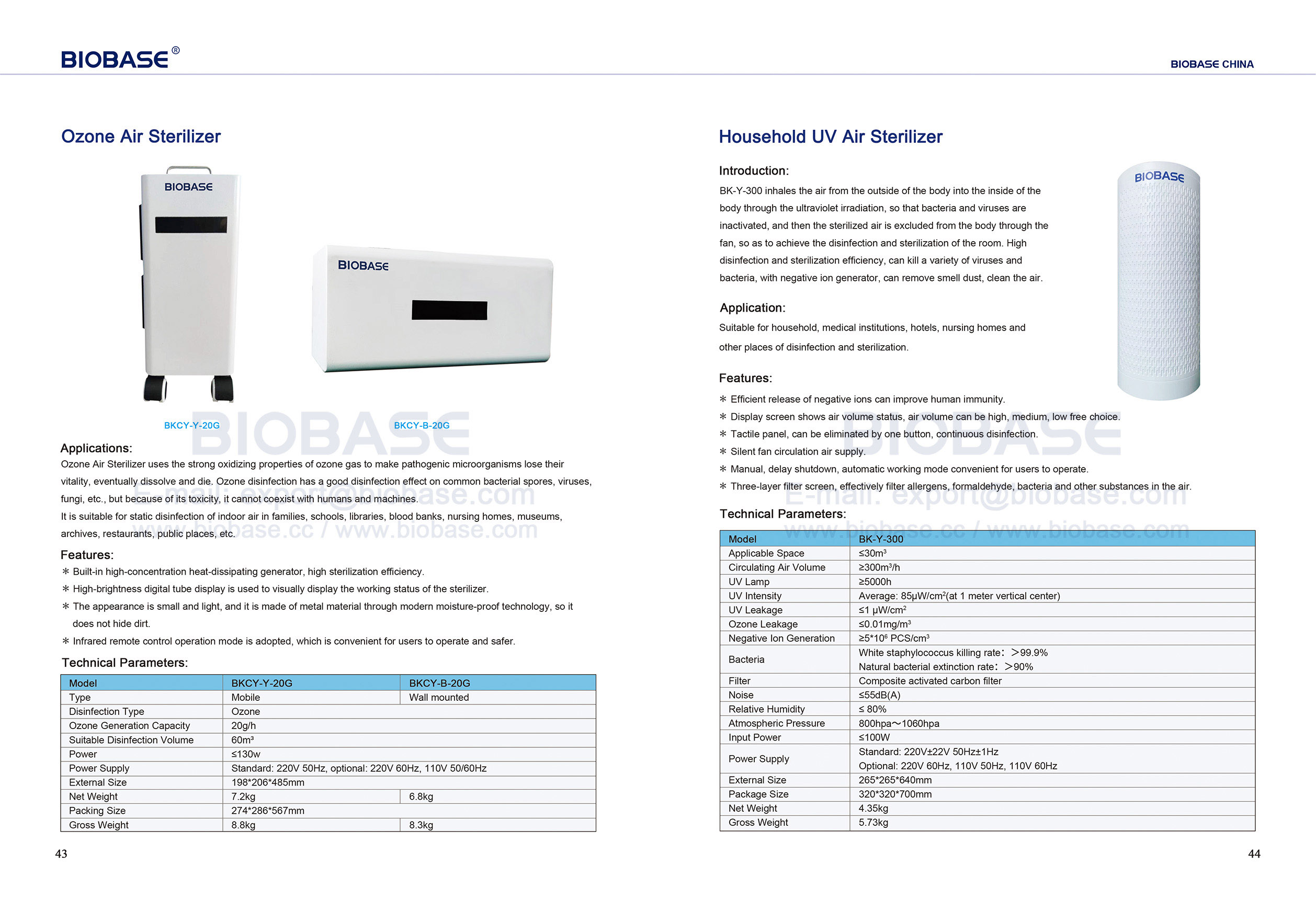 43-44 Ozon-Luftsterilisator und Haushalts-UV-Luftsterilisator