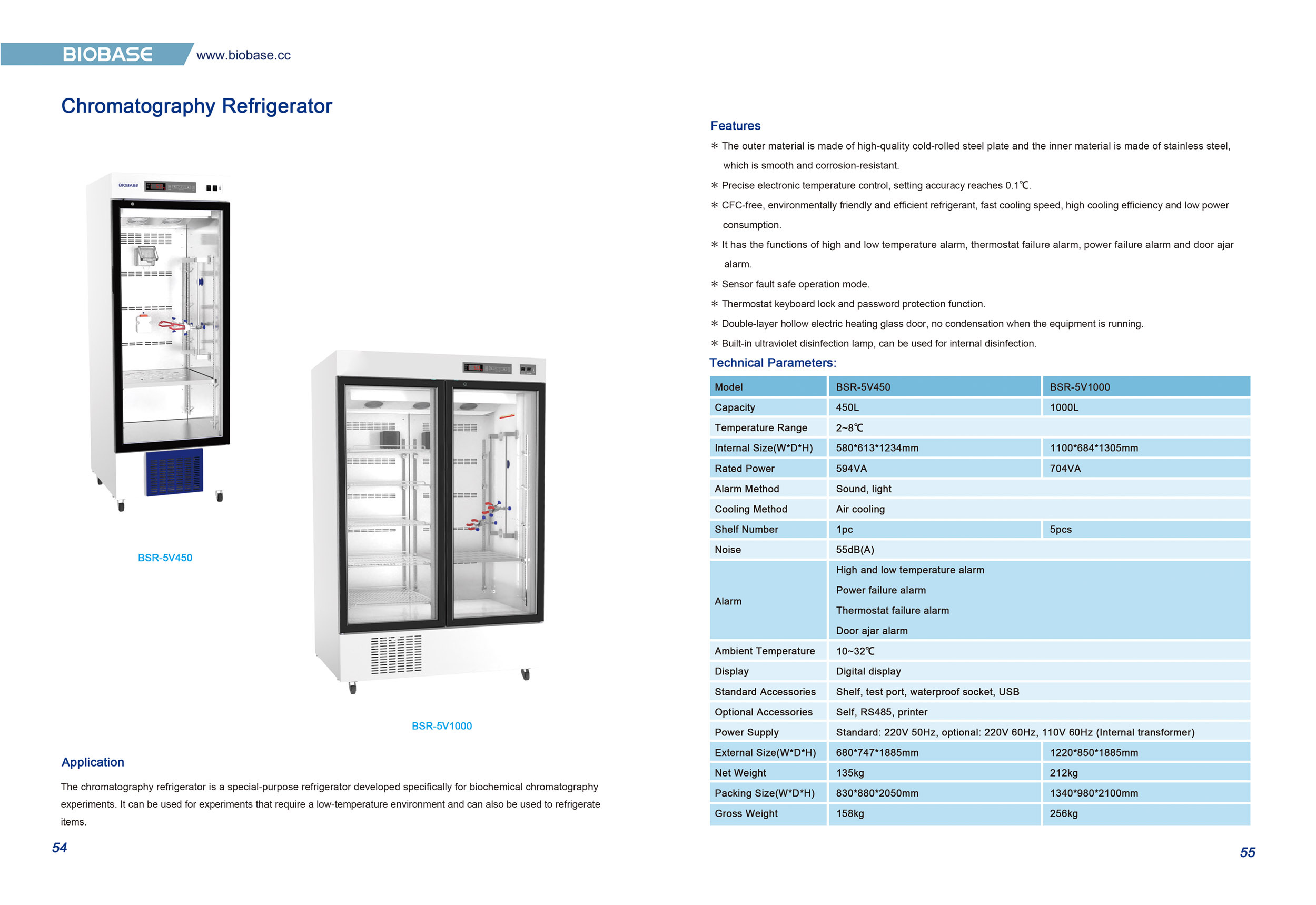 Chromatographie-Kühlschrank BSR-5V450 BSR-5V1000