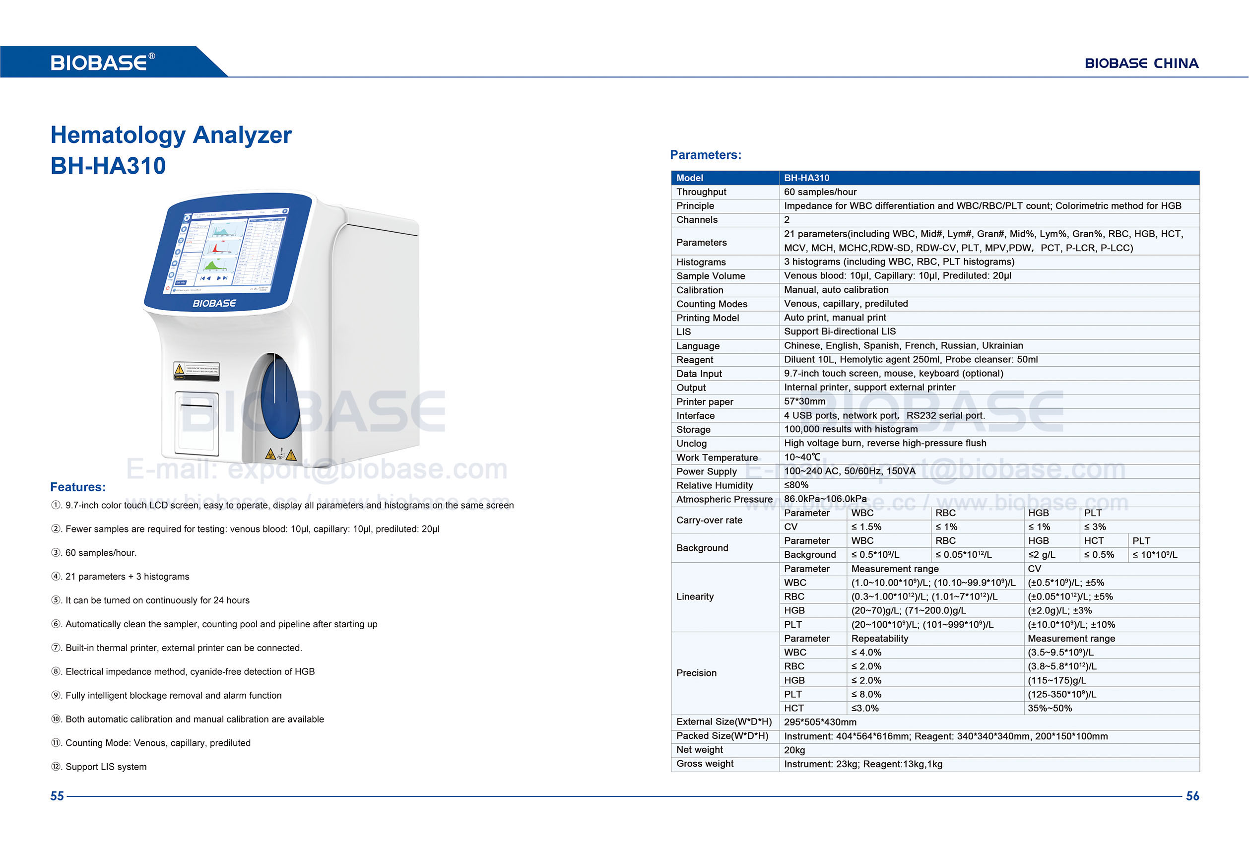 55-56 Hämatologieanalysator BH-HA310