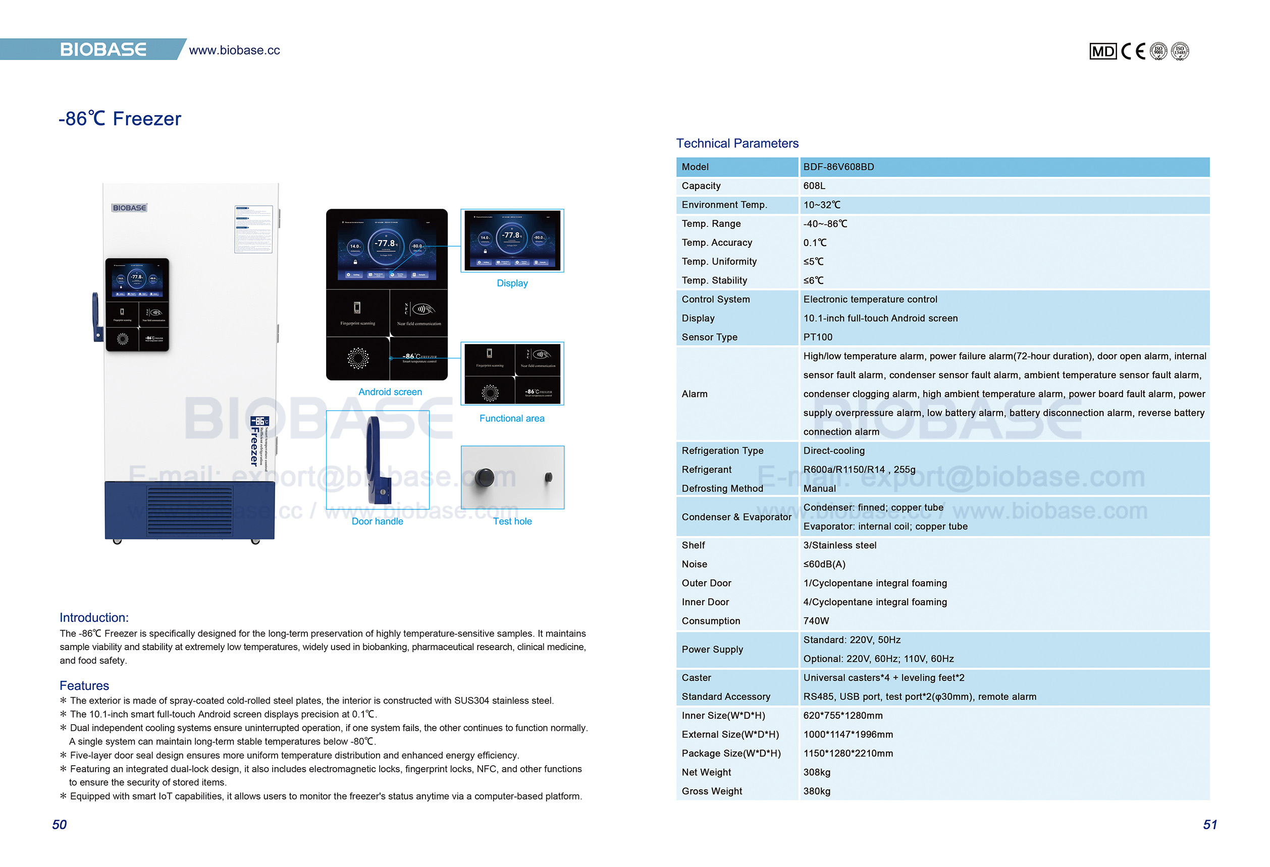 50-51 -86 ℃ Gefrierschrank