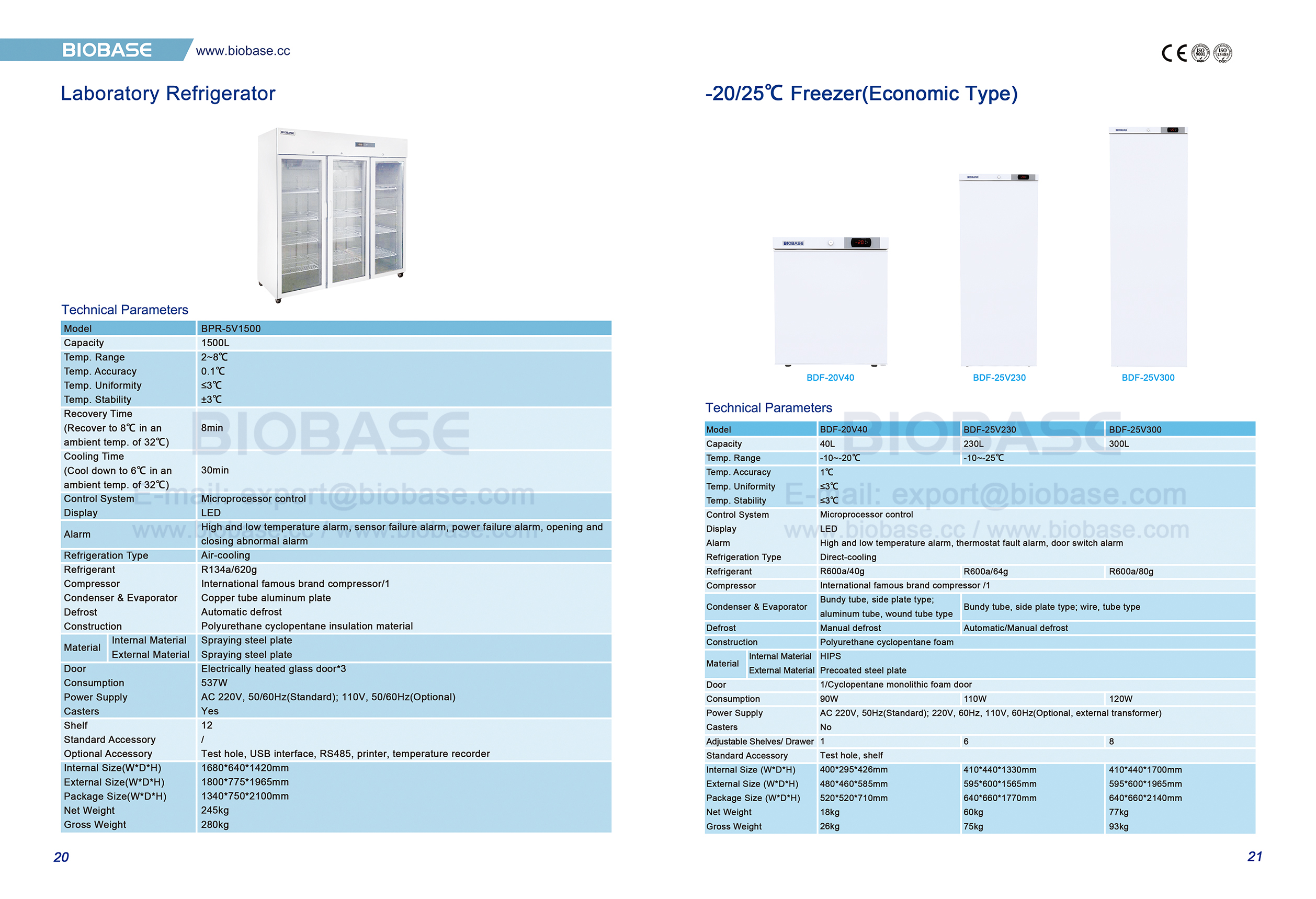 20-21 Laborkühlschrank & -20-25 ℃ Gefrierschrank (Wirtschaftstyp)