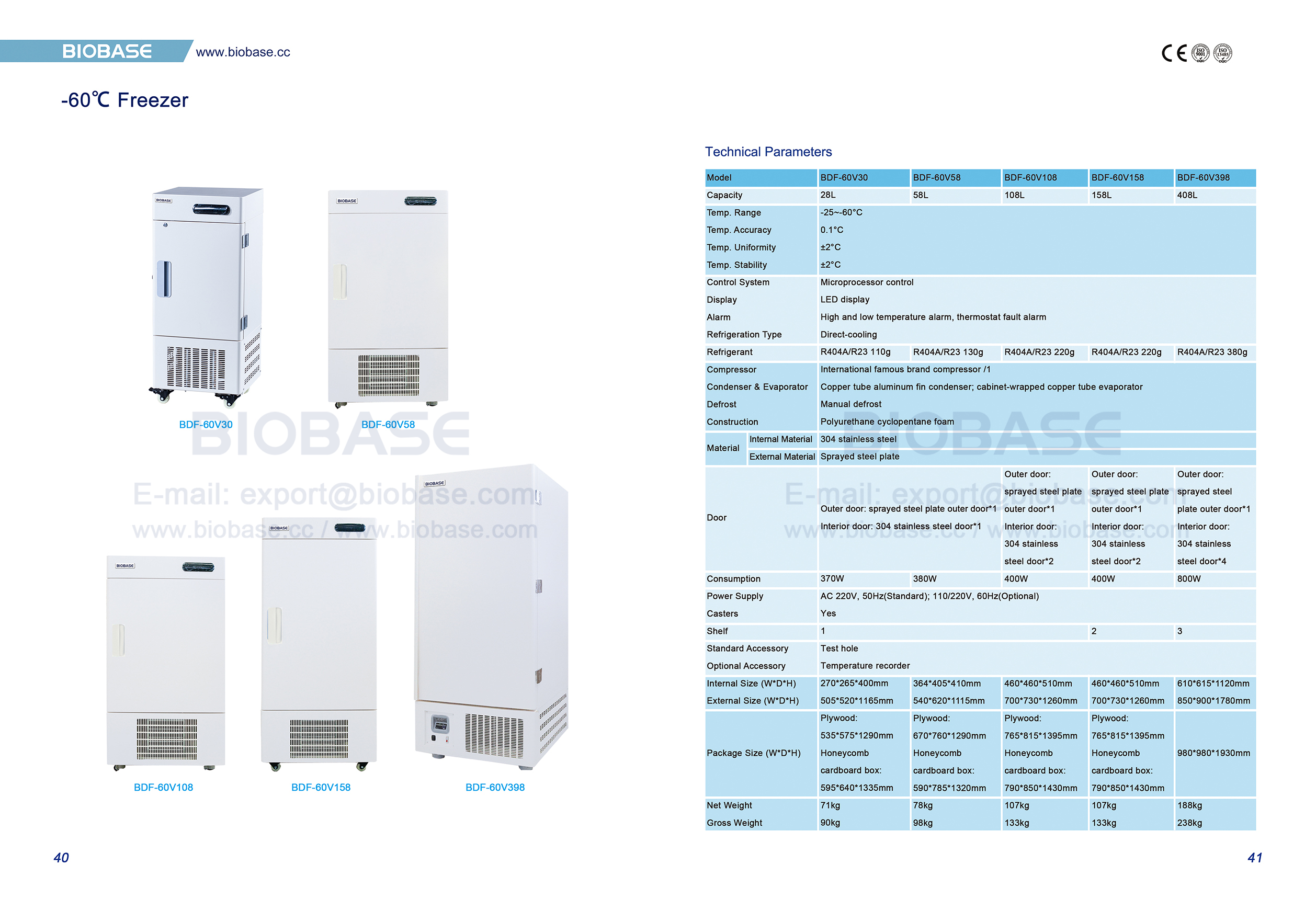 40-41 -60 ℃ Gefrierschrank