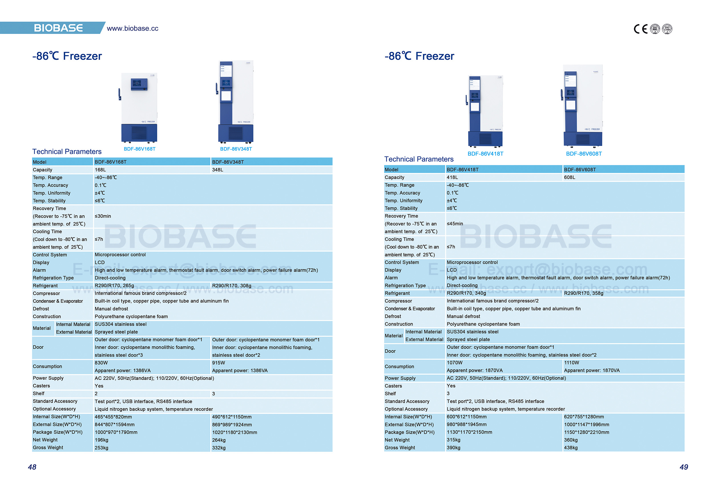 48-49 -86 &deg; C Gefrierschrank