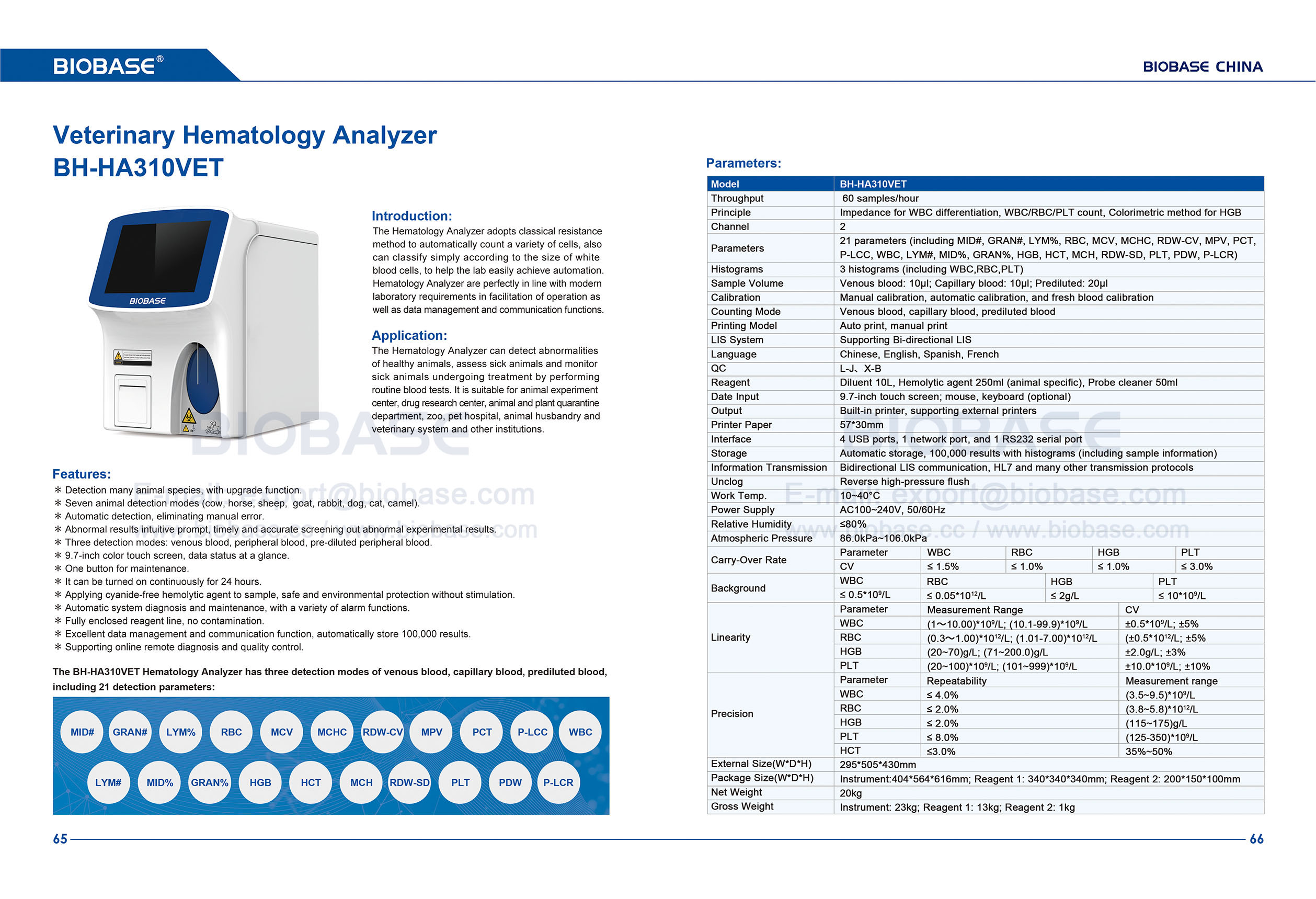65-66 Veterin&auml;r-H&auml;matologie-Analyseger&auml;t BH-HA310VET