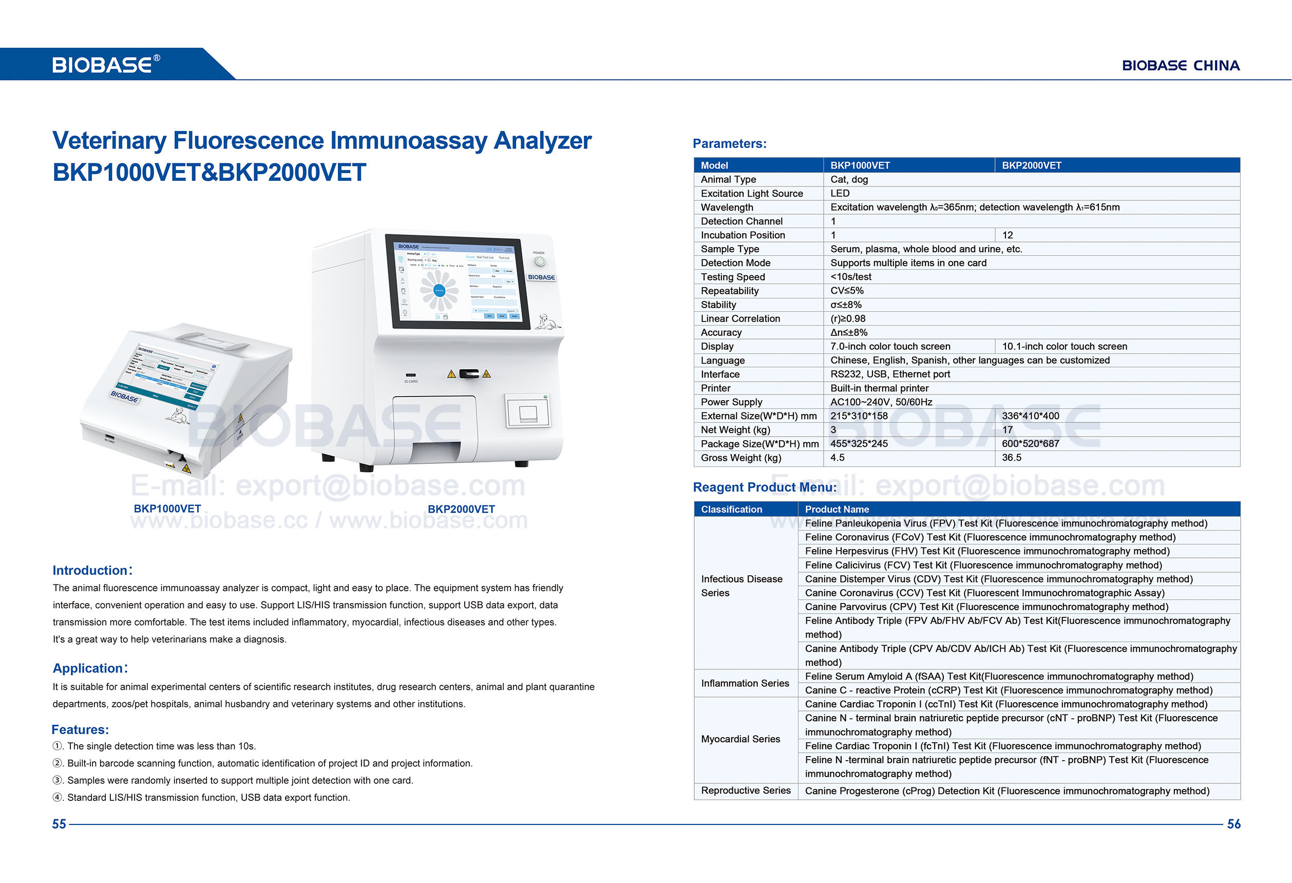 55-56 Veterin&auml;r-Fluoreszenz-Immunoassay-Analysator BKP1000VET und BKP2000VET