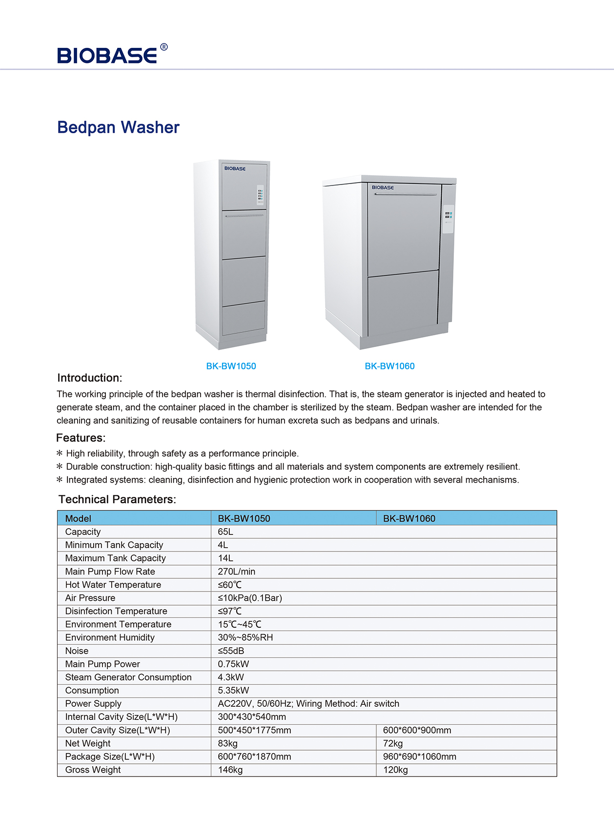 Steckbeckensp&uuml;ler BK-BW1050 BK-BW1060