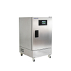 Inkubator mit konstanter TemperaturBJPX-H50SN BJPX-H105SN BJPX-H155SN BJPX-H50SF BJPX-H105SF BJPX-H155SF