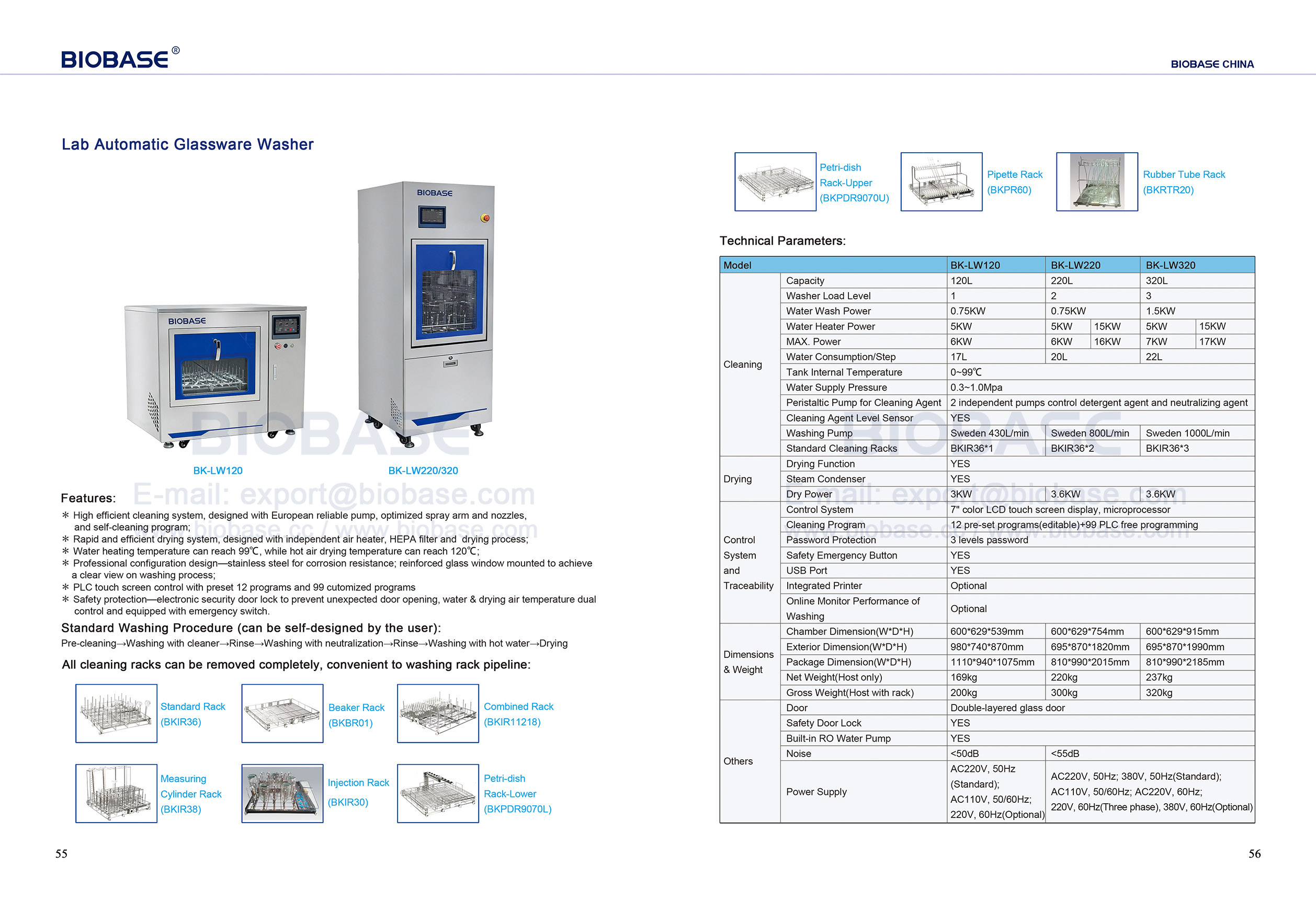 55-56 Laborautomatische Glaswarenwaschmaschine