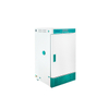 Schimmel-Inkubator BJPX-M70PF BJPX-M150PF BJPX-M250PF