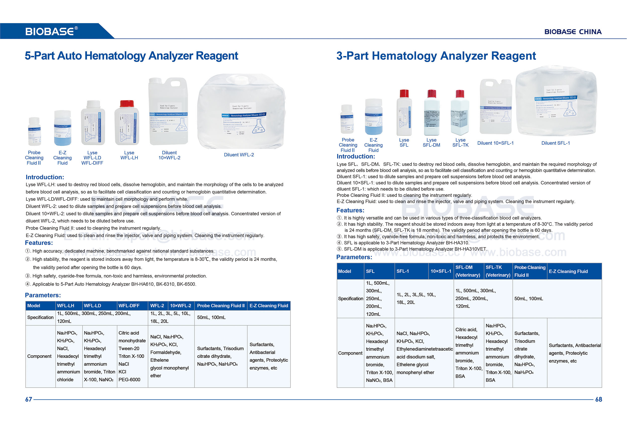 67-68 5-teiliges Reagenz f&uuml;r den automatischen H&auml;matologieanalysator und 3-teiliges Reagenz f&uuml;r den H&auml;matologieanalysator
