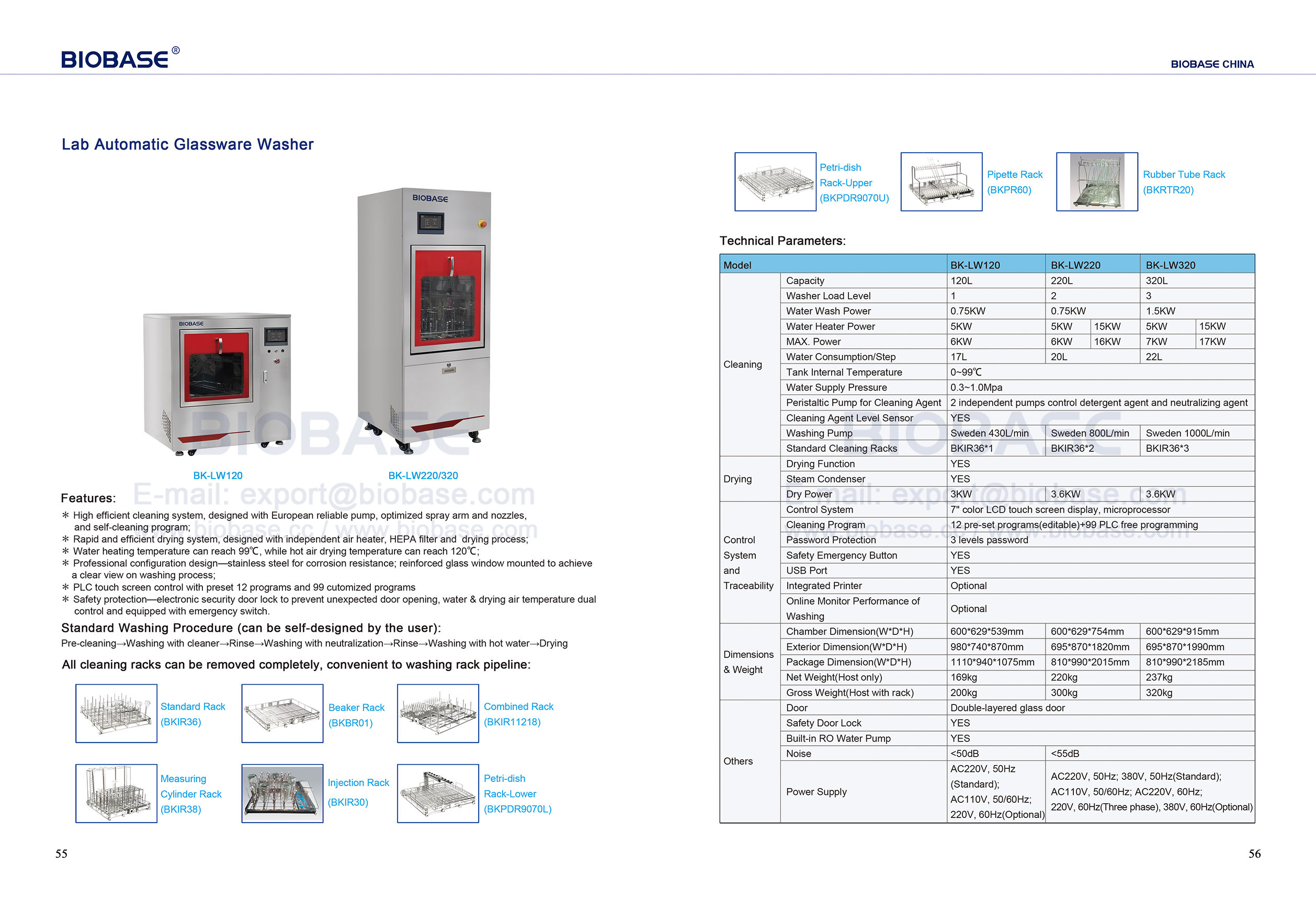 55-56 Laborautomatische Glaswarenwaschmaschine