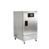 Inkubator mit konstanter TemperaturBJPX-H50SN BJPX-H105SN BJPX-H155SN BJPX-H50SF BJPX-H105SF BJPX-H155SF