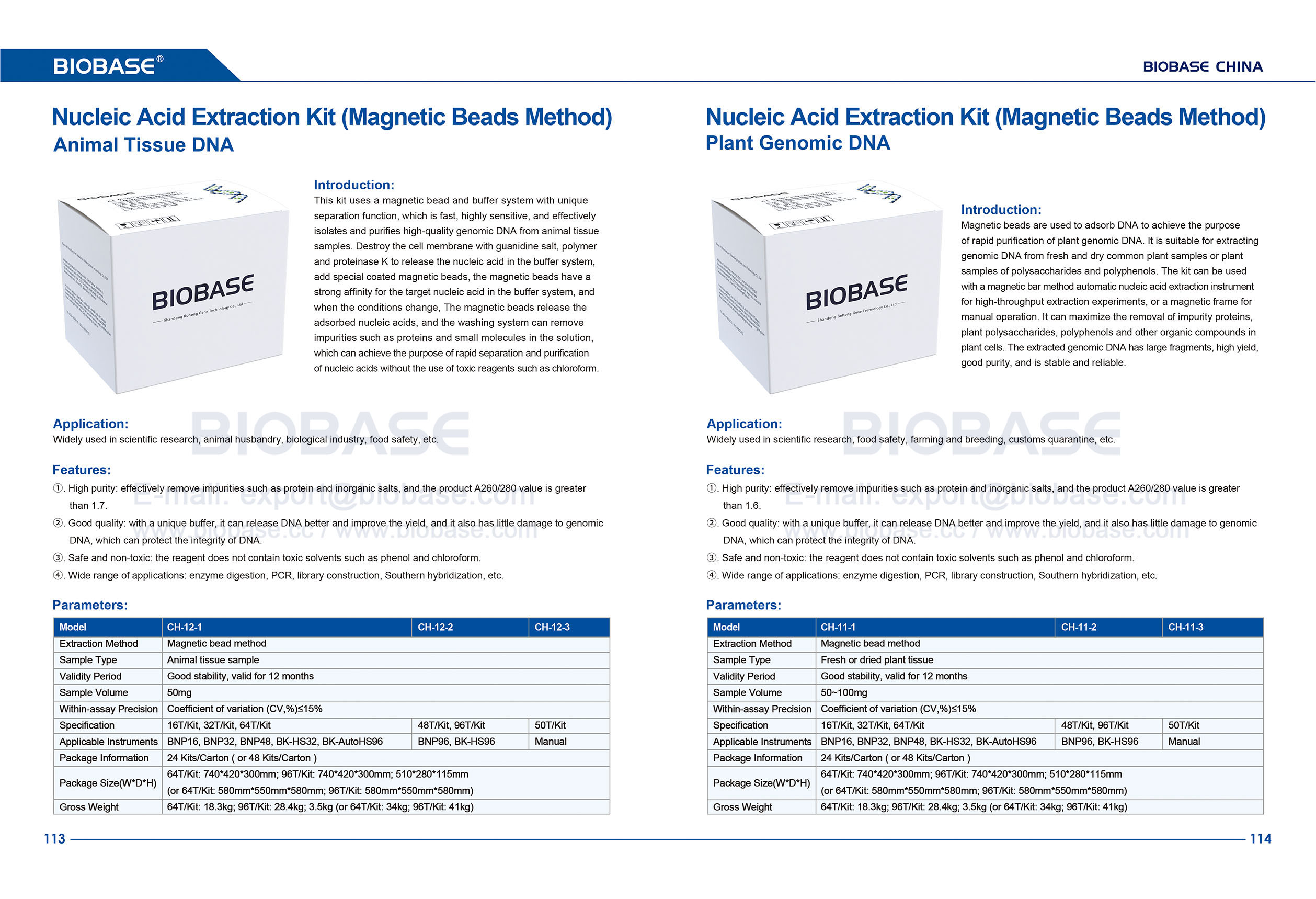 113-114 Nukleins&auml;ure-Extraktionskit (Magnetk&uuml;gelchen-Methode) Tiergewebe-DNA und pflanzliche genomische DNA
