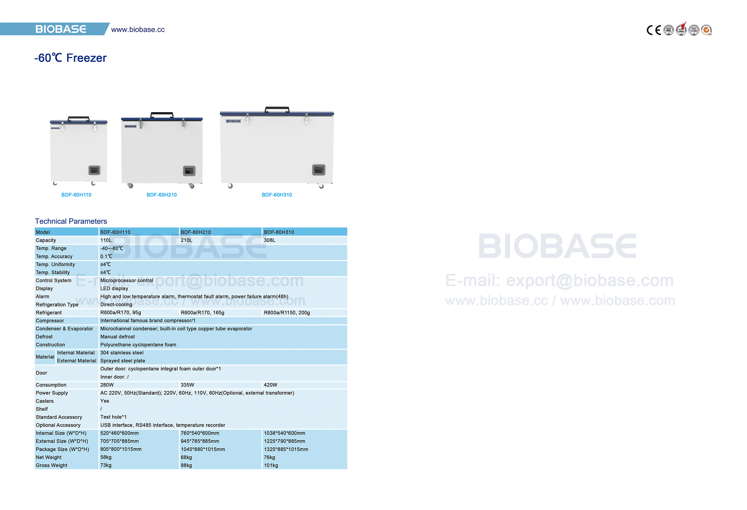 42 -60℃ Gefrierschrank