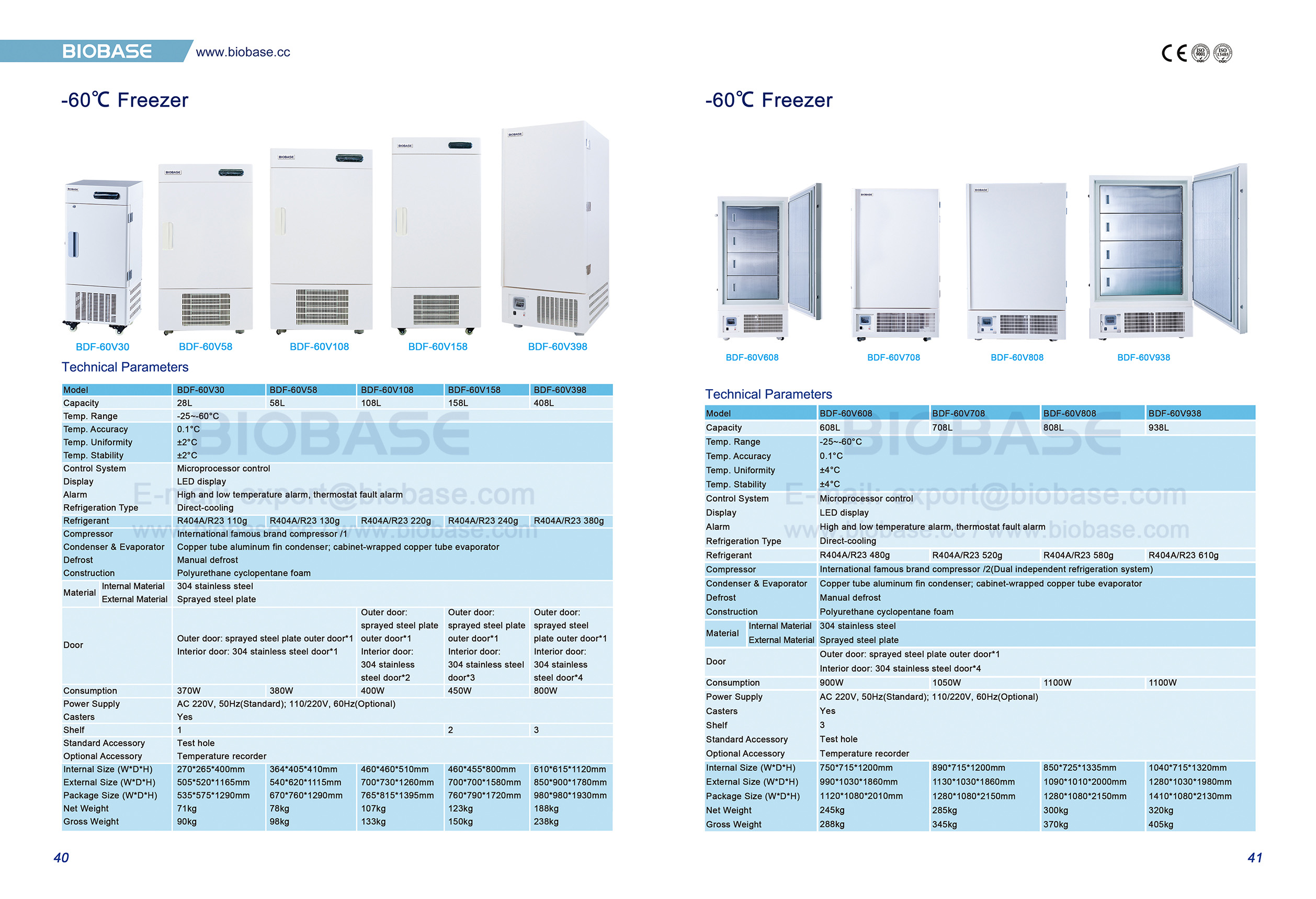 40-41 -60 ℃ Gefrierschrank