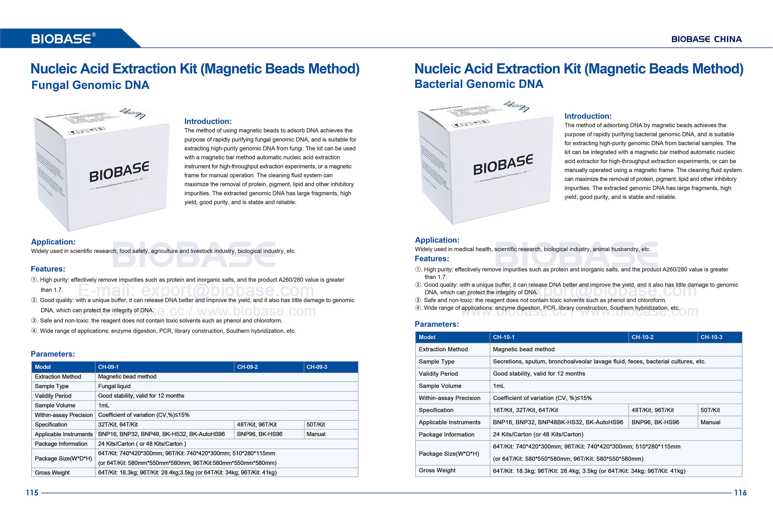115-116 Nukleins&auml;ure-Extraktionskit (Magnetk&uuml;gelchen-Methode) Genomische DNA aus Pilzen und genomische DNA aus Bakterien