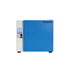 Inkubator konstanter Temperatur (BJPX-Hii Vertikal)