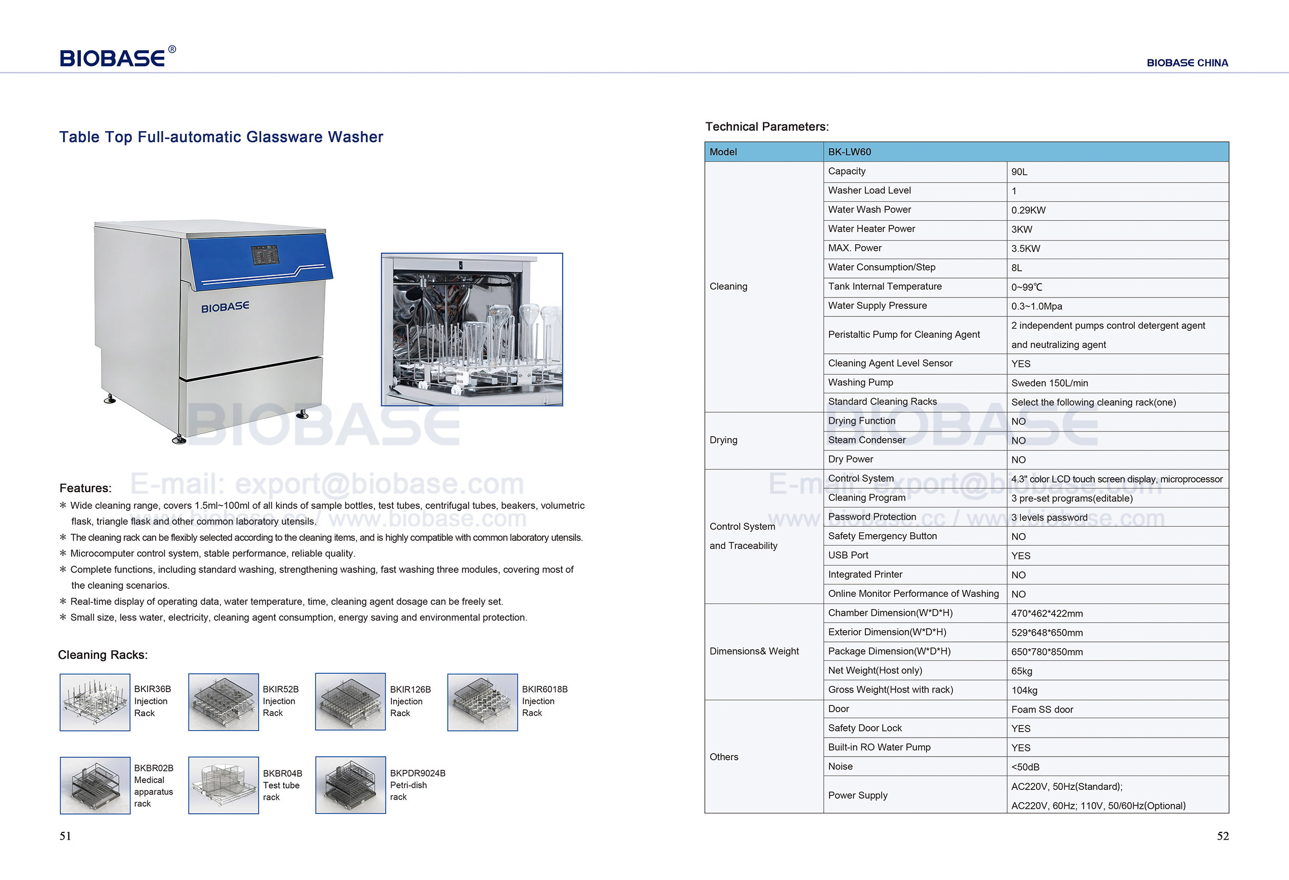 51-52 Tischplatte Vollautomatische Glaswarenwaschmaschine