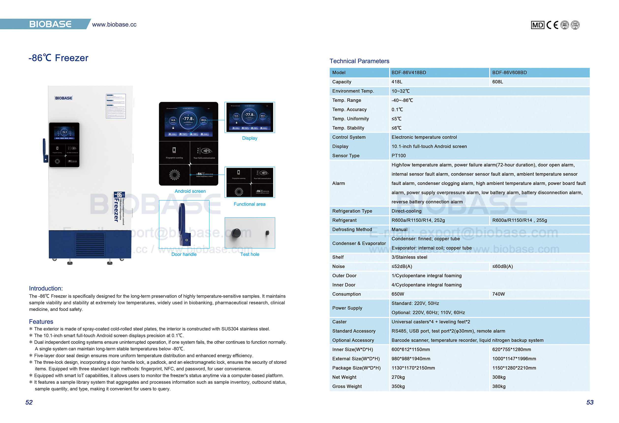 52-53 -86 ℃ Gefrierschrank