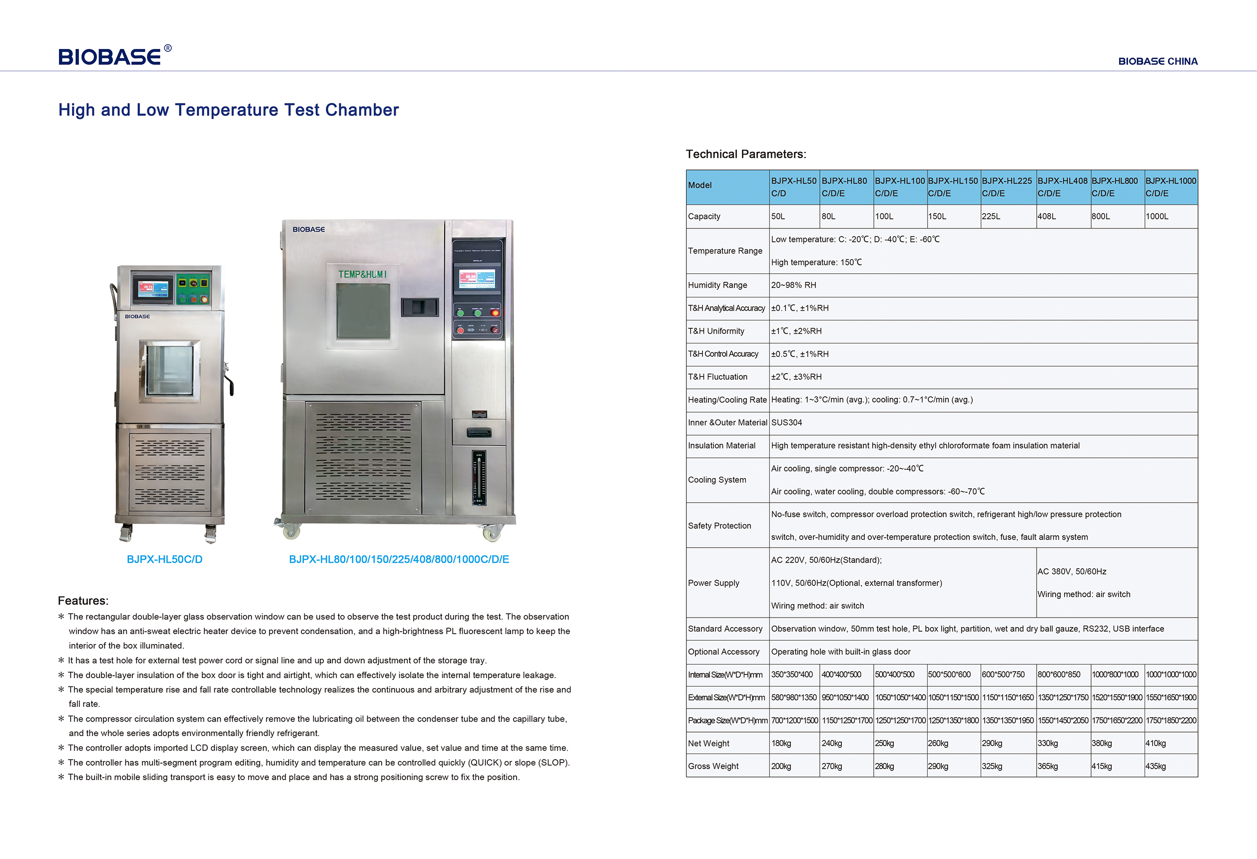 Hoch- und Niedertemperatur-Testkammer BJPX-HL50 C D&BJPX-HL80C DE & BJPX-HL100C D E& BJPX-HL150C DE & BJPX-HL225C DE ​​& BJPX-HL408C DE & BJPX-HL800C DE & BJPX-HL1000C DE